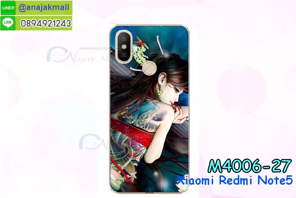 เคสไดอารี่ Xiaomi Redmi Note 5,กรอบยางติดแหวนXiaomi Redmi Note 5,เครชกันกระแทกXiaomi Redmi Note 5,เคสยางนิ่มคริสตัลติดแหวนXiaomi Redmi Note 5,สกรีนพลาสติกXiaomi Redmi Note 5,เคสประกบหน้าหลังXiaomi Redmi Note 5,ฝาพับกระจกเงา Xiaomi Redmi Note 5,Xiaomi Redmi Note 5 เคสพิมพ์ลายพร้อมส่ง,เคสกระเป๋าคริสตัล Xiaomi Redmi Note 5,เคสแข็งพิมพ์ลาย Xiaomi Redmi Note 5, Xiaomi Redmi Note 5 เคสโชว์เบอร์, Xiaomi Redmi Note 5 ฝาหลังกระกบหัวท้าย,อลูมิเนียมเงากระจกXiaomi Redmi Note 5,สกรีนXiaomi Redmi Note 5,พิมพ์ลายการ์ตูน Xiaomi Redmi Note 5,กรอบเงากระจกXiaomi Redmi Note 5,เคสนิ่มพิมพ์ลาย Xiaomi Redmi Note 5,เคสน้ำไหลXiaomi Redmi Note 5,เคสขวดน้ำหอม Xiaomi Redmi Note 5,ฝาครอบกันกระแทกXiaomi Redmi Note 5,Xiaomi Redmi Note 5 เคสแต่งคริสตัลติดแหวน พร้อมส่ง,เคสโชว์เบอร์Xiaomi Redmi Note 5,สั่งสกรีนเคส Xiaomi Redmi Note 5,ฝาหลังกันกระแทกXiaomi Redmi Note 5,ฝาหลังประกบหัวท้ายXiaomi Redmi Note 5,เคสซิลิโคน Xiaomi Redmi Note 5,เคสแต่งเพชร Xiaomi Redmi Note 5,ฝาพับเงากระจกXiaomi Redmi Note 5,เคสหนัง Xiaomi Redmi Note 5 ใส่บัตร,พร้อมส่งฝาพับใส่บัตร Xiaomi Redmi Note 5,Xiaomi Redmi Note 5 ฝาพับกันกระแทกเงากระจก,กรอบยางใสขอบสี Xiaomi Redmi Note 5 กันกระแทก,สกรีนฝาพับการ์ตูน Xiaomi Redmi Note 5,เคสคริสตัล Xiaomi Redmi Note 5,Xiaomi Redmi Note 5 หนังฝาพับใส่บัตรใส่เงิน,สกรีนยางXiaomi Redmi Note 5,สกรีนหนังXiaomi Redmi Note 5,เคสฝาพับแต่งคริสตัล Xiaomi Redmi Note 5,เคส Xiaomi Redmi Note 5 ประกบหัวท้าย,เคสลายการ์ตูน Xiaomi Redmi Note 5,พิมมินเนี่ยน Xiaomi Redmi Note 5,เคสแข็งแต่งคริสตัล Xiaomi Redmi Note 5,กรอบตู้น้ำไหลXiaomi Redmi Note 5,เคสหนังคริสตัล Xiaomi Redmi Note 5,เคสซิลิโคนนิ่ม Xiaomi Redmi Note 5,เคสประกอบ Xiaomi Redmi Note 5,กรอบประกบหัวท้าย Xiaomi Redmi Note 5,เคสกระต่ายสายคล้อง Xiaomi Redmi Note 5,หนังฝาพับ Xiaomi Redmi Note 5,เคส Xiaomi Redmi Note 5 พร้อมส่ง กันกระแทก,Xiaomi Redmi Note 5 กรอบกันกระแทก พร้อมส่ง,เคสไดอารี่ Xiaomi Redmi Note 5,กรอบยางติดแหวนXiaomi Redmi Note 5,เครชกันกระแทก Xiaomi Redmi Note 5,เคสยางนิ่มคริสตัลติดแหวนXiaomi Redmi Note 5,สกรีนพลาสติก Xiaomi Redmi Note 5,เคสประกบหน้าหลัง Xiaomi Redmi Note 5,ฝาพับกระจกเงา Xiaomi Redmi Note 5