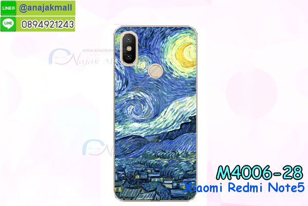 เคสไดอารี่ Xiaomi Redmi Note 5,กรอบยางติดแหวนXiaomi Redmi Note 5,เครชกันกระแทกXiaomi Redmi Note 5,เคสยางนิ่มคริสตัลติดแหวนXiaomi Redmi Note 5,สกรีนพลาสติกXiaomi Redmi Note 5,เคสประกบหน้าหลังXiaomi Redmi Note 5,ฝาพับกระจกเงา Xiaomi Redmi Note 5,Xiaomi Redmi Note 5 เคสพิมพ์ลายพร้อมส่ง,เคสกระเป๋าคริสตัล Xiaomi Redmi Note 5,เคสแข็งพิมพ์ลาย Xiaomi Redmi Note 5, Xiaomi Redmi Note 5 เคสโชว์เบอร์, Xiaomi Redmi Note 5 ฝาหลังกระกบหัวท้าย,อลูมิเนียมเงากระจกXiaomi Redmi Note 5,สกรีนXiaomi Redmi Note 5,พิมพ์ลายการ์ตูน Xiaomi Redmi Note 5,กรอบเงากระจกXiaomi Redmi Note 5,เคสนิ่มพิมพ์ลาย Xiaomi Redmi Note 5,เคสน้ำไหลXiaomi Redmi Note 5,เคสขวดน้ำหอม Xiaomi Redmi Note 5,ฝาครอบกันกระแทกXiaomi Redmi Note 5,Xiaomi Redmi Note 5 เคสแต่งคริสตัลติดแหวน พร้อมส่ง,เคสโชว์เบอร์Xiaomi Redmi Note 5,สั่งสกรีนเคส Xiaomi Redmi Note 5,ฝาหลังกันกระแทกXiaomi Redmi Note 5,ฝาหลังประกบหัวท้ายXiaomi Redmi Note 5,เคสซิลิโคน Xiaomi Redmi Note 5,เคสแต่งเพชร Xiaomi Redmi Note 5,ฝาพับเงากระจกXiaomi Redmi Note 5,เคสหนัง Xiaomi Redmi Note 5 ใส่บัตร,พร้อมส่งฝาพับใส่บัตร Xiaomi Redmi Note 5,Xiaomi Redmi Note 5 ฝาพับกันกระแทกเงากระจก,กรอบยางใสขอบสี Xiaomi Redmi Note 5 กันกระแทก,สกรีนฝาพับการ์ตูน Xiaomi Redmi Note 5,เคสคริสตัล Xiaomi Redmi Note 5,Xiaomi Redmi Note 5 หนังฝาพับใส่บัตรใส่เงิน,สกรีนยางXiaomi Redmi Note 5,สกรีนหนังXiaomi Redmi Note 5,เคสฝาพับแต่งคริสตัล Xiaomi Redmi Note 5,เคส Xiaomi Redmi Note 5 ประกบหัวท้าย,เคสลายการ์ตูน Xiaomi Redmi Note 5,พิมมินเนี่ยน Xiaomi Redmi Note 5,เคสแข็งแต่งคริสตัล Xiaomi Redmi Note 5,กรอบตู้น้ำไหลXiaomi Redmi Note 5,เคสหนังคริสตัล Xiaomi Redmi Note 5,เคสซิลิโคนนิ่ม Xiaomi Redmi Note 5,เคสประกอบ Xiaomi Redmi Note 5,กรอบประกบหัวท้าย Xiaomi Redmi Note 5,เคสกระต่ายสายคล้อง Xiaomi Redmi Note 5,หนังฝาพับ Xiaomi Redmi Note 5,เคส Xiaomi Redmi Note 5 พร้อมส่ง กันกระแทก,Xiaomi Redmi Note 5 กรอบกันกระแทก พร้อมส่ง,เคสไดอารี่ Xiaomi Redmi Note 5,กรอบยางติดแหวนXiaomi Redmi Note 5,เครชกันกระแทก Xiaomi Redmi Note 5,เคสยางนิ่มคริสตัลติดแหวนXiaomi Redmi Note 5,สกรีนพลาสติก Xiaomi Redmi Note 5,เคสประกบหน้าหลัง Xiaomi Redmi Note 5,ฝาพับกระจกเงา Xiaomi Redmi Note 5