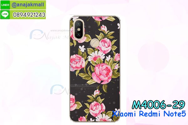 เคสไดอารี่ Xiaomi Redmi Note 5,กรอบยางติดแหวนXiaomi Redmi Note 5,เครชกันกระแทกXiaomi Redmi Note 5,เคสยางนิ่มคริสตัลติดแหวนXiaomi Redmi Note 5,สกรีนพลาสติกXiaomi Redmi Note 5,เคสประกบหน้าหลังXiaomi Redmi Note 5,ฝาพับกระจกเงา Xiaomi Redmi Note 5,Xiaomi Redmi Note 5 เคสพิมพ์ลายพร้อมส่ง,เคสกระเป๋าคริสตัล Xiaomi Redmi Note 5,เคสแข็งพิมพ์ลาย Xiaomi Redmi Note 5, Xiaomi Redmi Note 5 เคสโชว์เบอร์, Xiaomi Redmi Note 5 ฝาหลังกระกบหัวท้าย,อลูมิเนียมเงากระจกXiaomi Redmi Note 5,สกรีนXiaomi Redmi Note 5,พิมพ์ลายการ์ตูน Xiaomi Redmi Note 5,กรอบเงากระจกXiaomi Redmi Note 5,เคสนิ่มพิมพ์ลาย Xiaomi Redmi Note 5,เคสน้ำไหลXiaomi Redmi Note 5,เคสขวดน้ำหอม Xiaomi Redmi Note 5,ฝาครอบกันกระแทกXiaomi Redmi Note 5,Xiaomi Redmi Note 5 เคสแต่งคริสตัลติดแหวน พร้อมส่ง,เคสโชว์เบอร์Xiaomi Redmi Note 5,สั่งสกรีนเคส Xiaomi Redmi Note 5,ฝาหลังกันกระแทกXiaomi Redmi Note 5,ฝาหลังประกบหัวท้ายXiaomi Redmi Note 5,เคสซิลิโคน Xiaomi Redmi Note 5,เคสแต่งเพชร Xiaomi Redmi Note 5,ฝาพับเงากระจกXiaomi Redmi Note 5,เคสหนัง Xiaomi Redmi Note 5 ใส่บัตร,พร้อมส่งฝาพับใส่บัตร Xiaomi Redmi Note 5,Xiaomi Redmi Note 5 ฝาพับกันกระแทกเงากระจก,กรอบยางใสขอบสี Xiaomi Redmi Note 5 กันกระแทก,สกรีนฝาพับการ์ตูน Xiaomi Redmi Note 5,เคสคริสตัล Xiaomi Redmi Note 5,Xiaomi Redmi Note 5 หนังฝาพับใส่บัตรใส่เงิน,สกรีนยางXiaomi Redmi Note 5,สกรีนหนังXiaomi Redmi Note 5,เคสฝาพับแต่งคริสตัล Xiaomi Redmi Note 5,เคส Xiaomi Redmi Note 5 ประกบหัวท้าย,เคสลายการ์ตูน Xiaomi Redmi Note 5,พิมมินเนี่ยน Xiaomi Redmi Note 5,เคสแข็งแต่งคริสตัล Xiaomi Redmi Note 5,กรอบตู้น้ำไหลXiaomi Redmi Note 5,เคสหนังคริสตัล Xiaomi Redmi Note 5,เคสซิลิโคนนิ่ม Xiaomi Redmi Note 5,เคสประกอบ Xiaomi Redmi Note 5,กรอบประกบหัวท้าย Xiaomi Redmi Note 5,เคสกระต่ายสายคล้อง Xiaomi Redmi Note 5,หนังฝาพับ Xiaomi Redmi Note 5,เคส Xiaomi Redmi Note 5 พร้อมส่ง กันกระแทก,Xiaomi Redmi Note 5 กรอบกันกระแทก พร้อมส่ง,เคสไดอารี่ Xiaomi Redmi Note 5,กรอบยางติดแหวนXiaomi Redmi Note 5,เครชกันกระแทก Xiaomi Redmi Note 5,เคสยางนิ่มคริสตัลติดแหวนXiaomi Redmi Note 5,สกรีนพลาสติก Xiaomi Redmi Note 5,เคสประกบหน้าหลัง Xiaomi Redmi Note 5,ฝาพับกระจกเงา Xiaomi Redmi Note 5