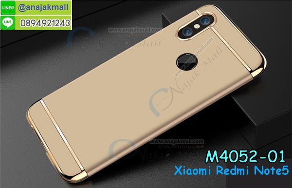 เคสไดอารี่ Xiaomi Redmi Note 5,กรอบยางติดแหวนXiaomi Redmi Note 5,เครชกันกระแทกXiaomi Redmi Note 5,เคสยางนิ่มคริสตัลติดแหวนXiaomi Redmi Note 5,สกรีนพลาสติกXiaomi Redmi Note 5,เคสประกบหน้าหลังXiaomi Redmi Note 5,ฝาพับกระจกเงา Xiaomi Redmi Note 5,Xiaomi Redmi Note 5 เคสพิมพ์ลายพร้อมส่ง,เคสกระเป๋าคริสตัล Xiaomi Redmi Note 5,เคสแข็งพิมพ์ลาย Xiaomi Redmi Note 5, Xiaomi Redmi Note 5 เคสโชว์เบอร์, Xiaomi Redmi Note 5 ฝาหลังกระกบหัวท้าย,อลูมิเนียมเงากระจกXiaomi Redmi Note 5,สกรีนXiaomi Redmi Note 5,พิมพ์ลายการ์ตูน Xiaomi Redmi Note 5,กรอบเงากระจกXiaomi Redmi Note 5,เคสนิ่มพิมพ์ลาย Xiaomi Redmi Note 5,เคสน้ำไหลXiaomi Redmi Note 5,เคสขวดน้ำหอม Xiaomi Redmi Note 5,ฝาครอบกันกระแทกXiaomi Redmi Note 5,Xiaomi Redmi Note 5 เคสแต่งคริสตัลติดแหวน พร้อมส่ง,เคสโชว์เบอร์Xiaomi Redmi Note 5,สั่งสกรีนเคส Xiaomi Redmi Note 5,ฝาหลังกันกระแทกXiaomi Redmi Note 5,ฝาหลังประกบหัวท้ายXiaomi Redmi Note 5,เคสซิลิโคน Xiaomi Redmi Note 5,เคสแต่งเพชร Xiaomi Redmi Note 5,ฝาพับเงากระจกXiaomi Redmi Note 5,เคสหนัง Xiaomi Redmi Note 5 ใส่บัตร,พร้อมส่งฝาพับใส่บัตร Xiaomi Redmi Note 5,Xiaomi Redmi Note 5 ฝาพับกันกระแทกเงากระจก,กรอบยางใสขอบสี Xiaomi Redmi Note 5 กันกระแทก,สกรีนฝาพับการ์ตูน Xiaomi Redmi Note 5,เคสคริสตัล Xiaomi Redmi Note 5,Xiaomi Redmi Note 5 หนังฝาพับใส่บัตรใส่เงิน,สกรีนยางXiaomi Redmi Note 5,สกรีนหนังXiaomi Redmi Note 5,เคสฝาพับแต่งคริสตัล Xiaomi Redmi Note 5,เคส Xiaomi Redmi Note 5 ประกบหัวท้าย,เคสลายการ์ตูน Xiaomi Redmi Note 5,พิมมินเนี่ยน Xiaomi Redmi Note 5,เคสแข็งแต่งคริสตัล Xiaomi Redmi Note 5,กรอบตู้น้ำไหลXiaomi Redmi Note 5,เคสหนังคริสตัล Xiaomi Redmi Note 5,เคสซิลิโคนนิ่ม Xiaomi Redmi Note 5,เคสประกอบ Xiaomi Redmi Note 5,กรอบประกบหัวท้าย Xiaomi Redmi Note 5,เคสกระต่ายสายคล้อง Xiaomi Redmi Note 5,หนังฝาพับ Xiaomi Redmi Note 5,เคส Xiaomi Redmi Note 5 พร้อมส่ง กันกระแทก,Xiaomi Redmi Note 5 กรอบกันกระแทก พร้อมส่ง,เคสไดอารี่ Xiaomi Redmi Note 5,กรอบยางติดแหวนXiaomi Redmi Note 5,เครชกันกระแทก Xiaomi Redmi Note 5,เคสยางนิ่มคริสตัลติดแหวนXiaomi Redmi Note 5,สกรีนพลาสติก Xiaomi Redmi Note 5,เคสประกบหน้าหลัง Xiaomi Redmi Note 5,ฝาพับกระจกเงา Xiaomi Redmi Note 5