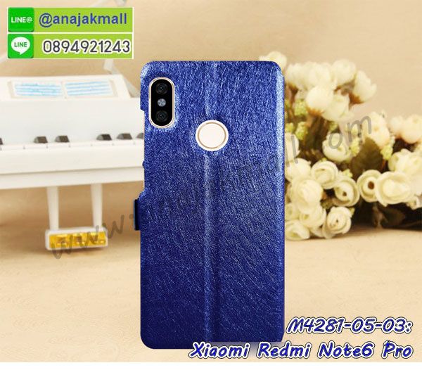 กรอบเคสแข็งปิดหลังมีลาย xiaomi redmi note6 pro,เครสกันกระแทกหล่อๆ ลุยๆ xiaomi redmi note6 pro,เครสแนวสปอร์ตxiaomi redmi note6 pro,กรอบมือถือแนวหุ่นยนต์ xiaomi redmi note6 pro,เครสประกอบหุ่นยนต์ xiaomi redmi note6 pro,เครสไอรอนแมน,เกราะโทรศัพท์ xiaomi redmi note6 pro,กรอบปิดหลังสีล้วน xiaomi redmi note6 pro,เคสฝาพับกระเป๋า xiaomi redmi note6 pro,กรอบครอบหลังนิ่ม xiaomi redmi note6 pro,ปลอกโทรศัพท์ xiaomi redmi note6 pro,ซองเคสแบบเหน็บ xiaomi redmi note6 pro,เครสแหวนคล้องมือ xiaomi redmi note6 pro,เครสปิดหลังลายการ์ตูน xiaomi redmi note6 pro,กรอบมือถือแบบนิ่มมีลายน่ารัก xiaomi redmi note6 pro,สกรีนลายเคสรูปดาราเกาหลี xiaomi redmi note6 pro,สกรีนเคสลาย got7 xiaomi redmi note6 pro,เคสกระจกเงา xiaomi redmi note6 pro,เครสติดแหวน xiaomi redmi note6 pro,xiaomi redmi note6 pro กรอบหลังกันกระแทกสีแดง,ยางนิ่มการ์ตูน xiaomi redmi note6 pro,เคสกันกระแทกมีขาตั้ง xiaomi redmi note6 pro,เคสโรบอทสีพื้น xiaomi redmi note6 pro,เคสฝาพับมีช่องบัตรหลายช่อง xiaomi redmi note6 pro,กระเป๋าใส่มือถือมีสายสะพาย xiaomi redmi note6 pro,ซิลิโคนตัวการ์ตูน xiaomi redmi note6 pro,เคสการ์ตูน xiaomi redmi note6 pro,เครสยางนิ่มใส่หลัง xiaomi redmi note6 pro,เครสแต่งเพชร xiaomi redmi note6 pro,เคสประดับคริสตัลหรู xiaomi redmi note6 pro,เคสยางนิ่ม xiaomi redmi note6 pro,เครสฟรุ้งฟริ้ง xiaomi redmi note6 pro,เคสแข็งการ์ตูน xiaomi redmi note6 pro,เคสยางซิลิโคน xiaomi redmi note6 pro,เคสโรบอทกันกระแทก xiaomi redmi note6 pro,เคสประดับ xiaomi redmi note6 pro,เคสหนัง xiaomi redmi note6 pro,เคสฝาพับ xiaomi redmi note6 pro,ยางกันกระแทก xiaomi redmi note6 pro,เครสสกรีนการ์ตูน xiaomi redmi note6 pro,กรอบยางกันกระแทก xiaomi redmi note6 pro,เคสหนังลายการ์ตูนxiaomi redmi note6 pro,เคสพิมพ์ลาย xiaomi redmi note6 pro,เคสไดอารี่ xiaomi redmi note6 pro,เคสหนัง xiaomi redmi note6 pro,พิมเครชลายการ์ตูน xiaomi redmi note6 pro,เคสยางตัวการ์ตูน xiaomi redmi note6 pro,รับสกรีนเคส xiaomi redmi note6 pro,กรอบยางกันกระแทก xiaomi redmi note6 pro