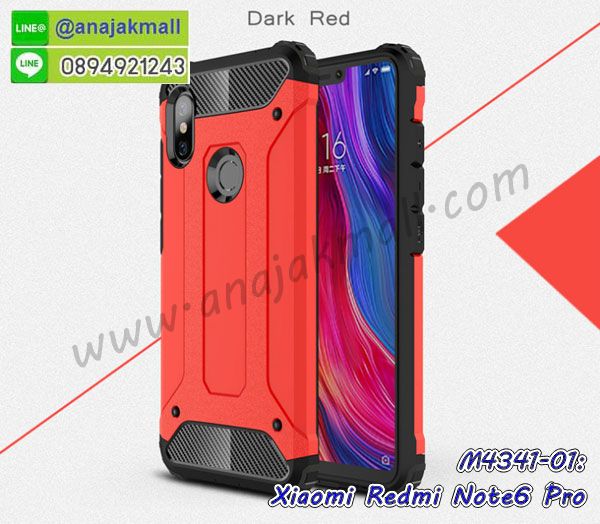 กรอบเคสแข็งปิดหลังมีลาย xiaomi redmi note6 pro,เครสกันกระแทกหล่อๆ ลุยๆ xiaomi redmi note6 pro,เครสแนวสปอร์ตxiaomi redmi note6 pro,กรอบมือถือแนวหุ่นยนต์ xiaomi redmi note6 pro,เครสประกอบหุ่นยนต์ xiaomi redmi note6 pro,เครสไอรอนแมน,เกราะโทรศัพท์ xiaomi redmi note6 pro,กรอบปิดหลังสีล้วน xiaomi redmi note6 pro,เคสฝาพับกระเป๋า xiaomi redmi note6 pro,กรอบครอบหลังนิ่ม xiaomi redmi note6 pro,ปลอกโทรศัพท์ xiaomi redmi note6 pro,ซองเคสแบบเหน็บ xiaomi redmi note6 pro,เครสแหวนคล้องมือ xiaomi redmi note6 pro,เครสปิดหลังลายการ์ตูน xiaomi redmi note6 pro,กรอบมือถือแบบนิ่มมีลายน่ารัก xiaomi redmi note6 pro,สกรีนลายเคสรูปดาราเกาหลี xiaomi redmi note6 pro,สกรีนเคสลาย got7 xiaomi redmi note6 pro,เคสกระจกเงา xiaomi redmi note6 pro,เครสติดแหวน xiaomi redmi note6 pro,xiaomi redmi note6 pro กรอบหลังกันกระแทกสีแดง,ยางนิ่มการ์ตูน xiaomi redmi note6 pro,เคสกันกระแทกมีขาตั้ง xiaomi redmi note6 pro,เคสโรบอทสีพื้น xiaomi redmi note6 pro,เคสฝาพับมีช่องบัตรหลายช่อง xiaomi redmi note6 pro,กระเป๋าใส่มือถือมีสายสะพาย xiaomi redmi note6 pro,ซิลิโคนตัวการ์ตูน xiaomi redmi note6 pro,เคสการ์ตูน xiaomi redmi note6 pro,เครสยางนิ่มใส่หลัง xiaomi redmi note6 pro,เครสแต่งเพชร xiaomi redmi note6 pro,เคสประดับคริสตัลหรู xiaomi redmi note6 pro,เคสยางนิ่ม xiaomi redmi note6 pro,เครสฟรุ้งฟริ้ง xiaomi redmi note6 pro,เคสแข็งการ์ตูน xiaomi redmi note6 pro,เคสยางซิลิโคน xiaomi redmi note6 pro,เคสโรบอทกันกระแทก xiaomi redmi note6 pro,เคสประดับ xiaomi redmi note6 pro,เคสหนัง xiaomi redmi note6 pro,เคสฝาพับ xiaomi redmi note6 pro,ยางกันกระแทก xiaomi redmi note6 pro,เครสสกรีนการ์ตูน xiaomi redmi note6 pro,กรอบยางกันกระแทก xiaomi redmi note6 pro,เคสหนังลายการ์ตูนxiaomi redmi note6 pro,เคสพิมพ์ลาย xiaomi redmi note6 pro,เคสไดอารี่ xiaomi redmi note6 pro,เคสหนัง xiaomi redmi note6 pro,พิมเครชลายการ์ตูน xiaomi redmi note6 pro,เคสยางตัวการ์ตูน xiaomi redmi note6 pro,รับสกรีนเคส xiaomi redmi note6 pro,กรอบยางกันกระแทก xiaomi redmi note6 pro