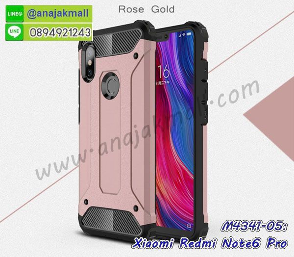 กรอบเคสแข็งปิดหลังมีลาย xiaomi redmi note6 pro,เครสกันกระแทกหล่อๆ ลุยๆ xiaomi redmi note6 pro,เครสแนวสปอร์ตxiaomi redmi note6 pro,กรอบมือถือแนวหุ่นยนต์ xiaomi redmi note6 pro,เครสประกอบหุ่นยนต์ xiaomi redmi note6 pro,เครสไอรอนแมน,เกราะโทรศัพท์ xiaomi redmi note6 pro,กรอบปิดหลังสีล้วน xiaomi redmi note6 pro,เคสฝาพับกระเป๋า xiaomi redmi note6 pro,กรอบครอบหลังนิ่ม xiaomi redmi note6 pro,ปลอกโทรศัพท์ xiaomi redmi note6 pro,ซองเคสแบบเหน็บ xiaomi redmi note6 pro,เครสแหวนคล้องมือ xiaomi redmi note6 pro,เครสปิดหลังลายการ์ตูน xiaomi redmi note6 pro,กรอบมือถือแบบนิ่มมีลายน่ารัก xiaomi redmi note6 pro,สกรีนลายเคสรูปดาราเกาหลี xiaomi redmi note6 pro,สกรีนเคสลาย got7 xiaomi redmi note6 pro,เคสกระจกเงา xiaomi redmi note6 pro,เครสติดแหวน xiaomi redmi note6 pro,xiaomi redmi note6 pro กรอบหลังกันกระแทกสีแดง,ยางนิ่มการ์ตูน xiaomi redmi note6 pro,เคสกันกระแทกมีขาตั้ง xiaomi redmi note6 pro,เคสโรบอทสีพื้น xiaomi redmi note6 pro,เคสฝาพับมีช่องบัตรหลายช่อง xiaomi redmi note6 pro,กระเป๋าใส่มือถือมีสายสะพาย xiaomi redmi note6 pro,ซิลิโคนตัวการ์ตูน xiaomi redmi note6 pro,เคสการ์ตูน xiaomi redmi note6 pro,เครสยางนิ่มใส่หลัง xiaomi redmi note6 pro,เครสแต่งเพชร xiaomi redmi note6 pro,เคสประดับคริสตัลหรู xiaomi redmi note6 pro,เคสยางนิ่ม xiaomi redmi note6 pro,เครสฟรุ้งฟริ้ง xiaomi redmi note6 pro,เคสแข็งการ์ตูน xiaomi redmi note6 pro,เคสยางซิลิโคน xiaomi redmi note6 pro,เคสโรบอทกันกระแทก xiaomi redmi note6 pro,เคสประดับ xiaomi redmi note6 pro,เคสหนัง xiaomi redmi note6 pro,เคสฝาพับ xiaomi redmi note6 pro,ยางกันกระแทก xiaomi redmi note6 pro,เครสสกรีนการ์ตูน xiaomi redmi note6 pro,กรอบยางกันกระแทก xiaomi redmi note6 pro,เคสหนังลายการ์ตูนxiaomi redmi note6 pro,เคสพิมพ์ลาย xiaomi redmi note6 pro,เคสไดอารี่ xiaomi redmi note6 pro,เคสหนัง xiaomi redmi note6 pro,พิมเครชลายการ์ตูน xiaomi redmi note6 pro,เคสยางตัวการ์ตูน xiaomi redmi note6 pro,รับสกรีนเคส xiaomi redmi note6 pro,กรอบยางกันกระแทก xiaomi redmi note6 pro