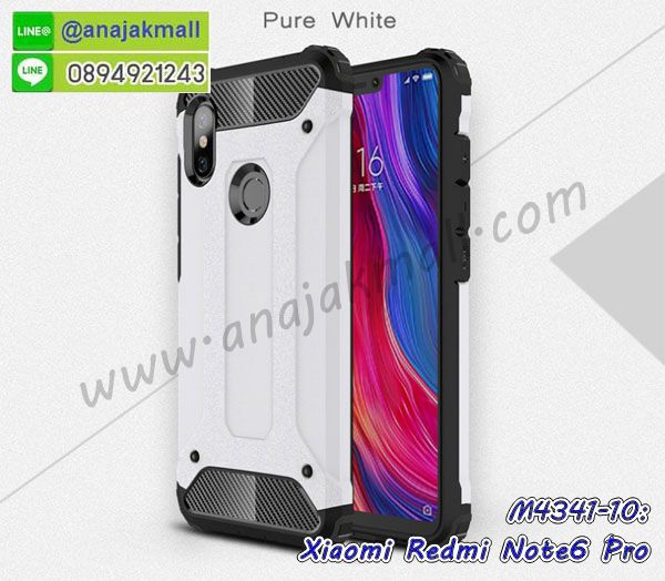 กรอบเคสแข็งปิดหลังมีลาย xiaomi redmi note6 pro,เครสกันกระแทกหล่อๆ ลุยๆ xiaomi redmi note6 pro,เครสแนวสปอร์ตxiaomi redmi note6 pro,กรอบมือถือแนวหุ่นยนต์ xiaomi redmi note6 pro,เครสประกอบหุ่นยนต์ xiaomi redmi note6 pro,เครสไอรอนแมน,เกราะโทรศัพท์ xiaomi redmi note6 pro,กรอบปิดหลังสีล้วน xiaomi redmi note6 pro,เคสฝาพับกระเป๋า xiaomi redmi note6 pro,กรอบครอบหลังนิ่ม xiaomi redmi note6 pro,ปลอกโทรศัพท์ xiaomi redmi note6 pro,ซองเคสแบบเหน็บ xiaomi redmi note6 pro,เครสแหวนคล้องมือ xiaomi redmi note6 pro,เครสปิดหลังลายการ์ตูน xiaomi redmi note6 pro,กรอบมือถือแบบนิ่มมีลายน่ารัก xiaomi redmi note6 pro,สกรีนลายเคสรูปดาราเกาหลี xiaomi redmi note6 pro,สกรีนเคสลาย got7 xiaomi redmi note6 pro,เคสกระจกเงา xiaomi redmi note6 pro,เครสติดแหวน xiaomi redmi note6 pro,xiaomi redmi note6 pro กรอบหลังกันกระแทกสีแดง,ยางนิ่มการ์ตูน xiaomi redmi note6 pro,เคสกันกระแทกมีขาตั้ง xiaomi redmi note6 pro,เคสโรบอทสีพื้น xiaomi redmi note6 pro,เคสฝาพับมีช่องบัตรหลายช่อง xiaomi redmi note6 pro,กระเป๋าใส่มือถือมีสายสะพาย xiaomi redmi note6 pro,ซิลิโคนตัวการ์ตูน xiaomi redmi note6 pro,เคสการ์ตูน xiaomi redmi note6 pro,เครสยางนิ่มใส่หลัง xiaomi redmi note6 pro,เครสแต่งเพชร xiaomi redmi note6 pro,เคสประดับคริสตัลหรู xiaomi redmi note6 pro,เคสยางนิ่ม xiaomi redmi note6 pro,เครสฟรุ้งฟริ้ง xiaomi redmi note6 pro,เคสแข็งการ์ตูน xiaomi redmi note6 pro,เคสยางซิลิโคน xiaomi redmi note6 pro,เคสโรบอทกันกระแทก xiaomi redmi note6 pro,เคสประดับ xiaomi redmi note6 pro,เคสหนัง xiaomi redmi note6 pro,เคสฝาพับ xiaomi redmi note6 pro,ยางกันกระแทก xiaomi redmi note6 pro,เครสสกรีนการ์ตูน xiaomi redmi note6 pro,กรอบยางกันกระแทก xiaomi redmi note6 pro,เคสหนังลายการ์ตูนxiaomi redmi note6 pro,เคสพิมพ์ลาย xiaomi redmi note6 pro,เคสไดอารี่ xiaomi redmi note6 pro,เคสหนัง xiaomi redmi note6 pro,พิมเครชลายการ์ตูน xiaomi redmi note6 pro,เคสยางตัวการ์ตูน xiaomi redmi note6 pro,รับสกรีนเคส xiaomi redmi note6 pro,กรอบยางกันกระแทก xiaomi redmi note6 pro