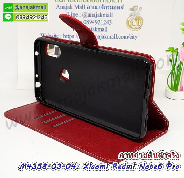 กรอบเคสแข็งปิดหลังมีลาย xiaomi redmi note6 pro,เครสกันกระแทกหล่อๆ ลุยๆ xiaomi redmi note6 pro,เครสแนวสปอร์ตxiaomi redmi note6 pro,กรอบมือถือแนวหุ่นยนต์ xiaomi redmi note6 pro,เครสประกอบหุ่นยนต์ xiaomi redmi note6 pro,เครสไอรอนแมน,เกราะโทรศัพท์ xiaomi redmi note6 pro,กรอบปิดหลังสีล้วน xiaomi redmi note6 pro,เคสฝาพับกระเป๋า xiaomi redmi note6 pro,กรอบครอบหลังนิ่ม xiaomi redmi note6 pro,ปลอกโทรศัพท์ xiaomi redmi note6 pro,ซองเคสแบบเหน็บ xiaomi redmi note6 pro,เครสแหวนคล้องมือ xiaomi redmi note6 pro,เครสปิดหลังลายการ์ตูน xiaomi redmi note6 pro,กรอบมือถือแบบนิ่มมีลายน่ารัก xiaomi redmi note6 pro,สกรีนลายเคสรูปดาราเกาหลี xiaomi redmi note6 pro,สกรีนเคสลาย got7 xiaomi redmi note6 pro,เคสกระจกเงา xiaomi redmi note6 pro,เครสติดแหวน xiaomi redmi note6 pro,xiaomi redmi note6 pro กรอบหลังกันกระแทกสีแดง,ยางนิ่มการ์ตูน xiaomi redmi note6 pro,เคสกันกระแทกมีขาตั้ง xiaomi redmi note6 pro,เคสโรบอทสีพื้น xiaomi redmi note6 pro,เคสฝาพับมีช่องบัตรหลายช่อง xiaomi redmi note6 pro,กระเป๋าใส่มือถือมีสายสะพาย xiaomi redmi note6 pro,ซิลิโคนตัวการ์ตูน xiaomi redmi note6 pro,เคสการ์ตูน xiaomi redmi note6 pro,เครสยางนิ่มใส่หลัง xiaomi redmi note6 pro,เครสแต่งเพชร xiaomi redmi note6 pro,เคสประดับคริสตัลหรู xiaomi redmi note6 pro,เคสยางนิ่ม xiaomi redmi note6 pro,เครสฟรุ้งฟริ้ง xiaomi redmi note6 pro,เคสแข็งการ์ตูน xiaomi redmi note6 pro,เคสยางซิลิโคน xiaomi redmi note6 pro,เคสโรบอทกันกระแทก xiaomi redmi note6 pro,เคสประดับ xiaomi redmi note6 pro,เคสหนัง xiaomi redmi note6 pro,เคสฝาพับ xiaomi redmi note6 pro,ยางกันกระแทก xiaomi redmi note6 pro,เครสสกรีนการ์ตูน xiaomi redmi note6 pro,กรอบยางกันกระแทก xiaomi redmi note6 pro,เคสหนังลายการ์ตูนxiaomi redmi note6 pro,เคสพิมพ์ลาย xiaomi redmi note6 pro,เคสไดอารี่ xiaomi redmi note6 pro,เคสหนัง xiaomi redmi note6 pro,พิมเครชลายการ์ตูน xiaomi redmi note6 pro,เคสยางตัวการ์ตูน xiaomi redmi note6 pro,รับสกรีนเคส xiaomi redmi note6 pro,กรอบยางกันกระแทก xiaomi redmi note6 pro