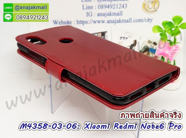 กรอบเคสแข็งปิดหลังมีลาย xiaomi redmi note6 pro,เครสกันกระแทกหล่อๆ ลุยๆ xiaomi redmi note6 pro,เครสแนวสปอร์ตxiaomi redmi note6 pro,กรอบมือถือแนวหุ่นยนต์ xiaomi redmi note6 pro,เครสประกอบหุ่นยนต์ xiaomi redmi note6 pro,เครสไอรอนแมน,เกราะโทรศัพท์ xiaomi redmi note6 pro,กรอบปิดหลังสีล้วน xiaomi redmi note6 pro,เคสฝาพับกระเป๋า xiaomi redmi note6 pro,กรอบครอบหลังนิ่ม xiaomi redmi note6 pro,ปลอกโทรศัพท์ xiaomi redmi note6 pro,ซองเคสแบบเหน็บ xiaomi redmi note6 pro,เครสแหวนคล้องมือ xiaomi redmi note6 pro,เครสปิดหลังลายการ์ตูน xiaomi redmi note6 pro,กรอบมือถือแบบนิ่มมีลายน่ารัก xiaomi redmi note6 pro,สกรีนลายเคสรูปดาราเกาหลี xiaomi redmi note6 pro,สกรีนเคสลาย got7 xiaomi redmi note6 pro,เคสกระจกเงา xiaomi redmi note6 pro,เครสติดแหวน xiaomi redmi note6 pro,xiaomi redmi note6 pro กรอบหลังกันกระแทกสีแดง,ยางนิ่มการ์ตูน xiaomi redmi note6 pro,เคสกันกระแทกมีขาตั้ง xiaomi redmi note6 pro,เคสโรบอทสีพื้น xiaomi redmi note6 pro,เคสฝาพับมีช่องบัตรหลายช่อง xiaomi redmi note6 pro,กระเป๋าใส่มือถือมีสายสะพาย xiaomi redmi note6 pro,ซิลิโคนตัวการ์ตูน xiaomi redmi note6 pro,เคสการ์ตูน xiaomi redmi note6 pro,เครสยางนิ่มใส่หลัง xiaomi redmi note6 pro,เครสแต่งเพชร xiaomi redmi note6 pro,เคสประดับคริสตัลหรู xiaomi redmi note6 pro,เคสยางนิ่ม xiaomi redmi note6 pro,เครสฟรุ้งฟริ้ง xiaomi redmi note6 pro,เคสแข็งการ์ตูน xiaomi redmi note6 pro,เคสยางซิลิโคน xiaomi redmi note6 pro,เคสโรบอทกันกระแทก xiaomi redmi note6 pro,เคสประดับ xiaomi redmi note6 pro,เคสหนัง xiaomi redmi note6 pro,เคสฝาพับ xiaomi redmi note6 pro,ยางกันกระแทก xiaomi redmi note6 pro,เครสสกรีนการ์ตูน xiaomi redmi note6 pro,กรอบยางกันกระแทก xiaomi redmi note6 pro,เคสหนังลายการ์ตูนxiaomi redmi note6 pro,เคสพิมพ์ลาย xiaomi redmi note6 pro,เคสไดอารี่ xiaomi redmi note6 pro,เคสหนัง xiaomi redmi note6 pro,พิมเครชลายการ์ตูน xiaomi redmi note6 pro,เคสยางตัวการ์ตูน xiaomi redmi note6 pro,รับสกรีนเคส xiaomi redmi note6 pro,กรอบยางกันกระแทก xiaomi redmi note6 pro