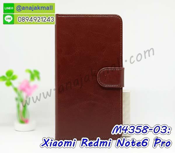 กรอบเคสแข็งปิดหลังมีลาย xiaomi redmi note6 pro,เครสกันกระแทกหล่อๆ ลุยๆ xiaomi redmi note6 pro,เครสแนวสปอร์ตxiaomi redmi note6 pro,กรอบมือถือแนวหุ่นยนต์ xiaomi redmi note6 pro,เครสประกอบหุ่นยนต์ xiaomi redmi note6 pro,เครสไอรอนแมน,เกราะโทรศัพท์ xiaomi redmi note6 pro,กรอบปิดหลังสีล้วน xiaomi redmi note6 pro,เคสฝาพับกระเป๋า xiaomi redmi note6 pro,กรอบครอบหลังนิ่ม xiaomi redmi note6 pro,ปลอกโทรศัพท์ xiaomi redmi note6 pro,ซองเคสแบบเหน็บ xiaomi redmi note6 pro,เครสแหวนคล้องมือ xiaomi redmi note6 pro,เครสปิดหลังลายการ์ตูน xiaomi redmi note6 pro,กรอบมือถือแบบนิ่มมีลายน่ารัก xiaomi redmi note6 pro,สกรีนลายเคสรูปดาราเกาหลี xiaomi redmi note6 pro,สกรีนเคสลาย got7 xiaomi redmi note6 pro,เคสกระจกเงา xiaomi redmi note6 pro,เครสติดแหวน xiaomi redmi note6 pro,xiaomi redmi note6 pro กรอบหลังกันกระแทกสีแดง,ยางนิ่มการ์ตูน xiaomi redmi note6 pro,เคสกันกระแทกมีขาตั้ง xiaomi redmi note6 pro,เคสโรบอทสีพื้น xiaomi redmi note6 pro,เคสฝาพับมีช่องบัตรหลายช่อง xiaomi redmi note6 pro,กระเป๋าใส่มือถือมีสายสะพาย xiaomi redmi note6 pro,ซิลิโคนตัวการ์ตูน xiaomi redmi note6 pro,เคสการ์ตูน xiaomi redmi note6 pro,เครสยางนิ่มใส่หลัง xiaomi redmi note6 pro,เครสแต่งเพชร xiaomi redmi note6 pro,เคสประดับคริสตัลหรู xiaomi redmi note6 pro,เคสยางนิ่ม xiaomi redmi note6 pro,เครสฟรุ้งฟริ้ง xiaomi redmi note6 pro,เคสแข็งการ์ตูน xiaomi redmi note6 pro,เคสยางซิลิโคน xiaomi redmi note6 pro,เคสโรบอทกันกระแทก xiaomi redmi note6 pro,เคสประดับ xiaomi redmi note6 pro,เคสหนัง xiaomi redmi note6 pro,เคสฝาพับ xiaomi redmi note6 pro,ยางกันกระแทก xiaomi redmi note6 pro,เครสสกรีนการ์ตูน xiaomi redmi note6 pro,กรอบยางกันกระแทก xiaomi redmi note6 pro,เคสหนังลายการ์ตูนxiaomi redmi note6 pro,เคสพิมพ์ลาย xiaomi redmi note6 pro,เคสไดอารี่ xiaomi redmi note6 pro,เคสหนัง xiaomi redmi note6 pro,พิมเครชลายการ์ตูน xiaomi redmi note6 pro,เคสยางตัวการ์ตูน xiaomi redmi note6 pro,รับสกรีนเคส xiaomi redmi note6 pro,กรอบยางกันกระแทก xiaomi redmi note6 pro