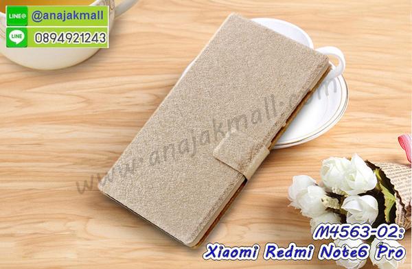 กรอบเคสแข็งปิดหลังมีลาย xiaomi redmi note6 pro,เครสกันกระแทกหล่อๆ ลุยๆ xiaomi redmi note6 pro,เครสแนวสปอร์ตxiaomi redmi note6 pro,กรอบมือถือแนวหุ่นยนต์ xiaomi redmi note6 pro,เครสประกอบหุ่นยนต์ xiaomi redmi note6 pro,เครสไอรอนแมน,เกราะโทรศัพท์ xiaomi redmi note6 pro,กรอบปิดหลังสีล้วน xiaomi redmi note6 pro,เคสฝาพับกระเป๋า xiaomi redmi note6 pro,กรอบครอบหลังนิ่ม xiaomi redmi note6 pro,ปลอกโทรศัพท์ xiaomi redmi note6 pro,ซองเคสแบบเหน็บ xiaomi redmi note6 pro,เครสแหวนคล้องมือ xiaomi redmi note6 pro,เครสปิดหลังลายการ์ตูน xiaomi redmi note6 pro,กรอบมือถือแบบนิ่มมีลายน่ารัก xiaomi redmi note6 pro,สกรีนลายเคสรูปดาราเกาหลี xiaomi redmi note6 pro,สกรีนเคสลาย got7 xiaomi redmi note6 pro,เคสกระจกเงา xiaomi redmi note6 pro,เครสติดแหวน xiaomi redmi note6 pro,xiaomi redmi note6 pro กรอบหลังกันกระแทกสีแดง,ยางนิ่มการ์ตูน xiaomi redmi note6 pro,เคสกันกระแทกมีขาตั้ง xiaomi redmi note6 pro,เคสโรบอทสีพื้น xiaomi redmi note6 pro,เคสฝาพับมีช่องบัตรหลายช่อง xiaomi redmi note6 pro,กระเป๋าใส่มือถือมีสายสะพาย xiaomi redmi note6 pro,ซิลิโคนตัวการ์ตูน xiaomi redmi note6 pro,เคสการ์ตูน xiaomi redmi note6 pro,เครสยางนิ่มใส่หลัง xiaomi redmi note6 pro,เครสแต่งเพชร xiaomi redmi note6 pro,เคสประดับคริสตัลหรู xiaomi redmi note6 pro,เคสยางนิ่ม xiaomi redmi note6 pro,เครสฟรุ้งฟริ้ง xiaomi redmi note6 pro,เคสแข็งการ์ตูน xiaomi redmi note6 pro,เคสยางซิลิโคน xiaomi redmi note6 pro,เคสโรบอทกันกระแทก xiaomi redmi note6 pro,เคสประดับ xiaomi redmi note6 pro,เคสหนัง xiaomi redmi note6 pro,เคสฝาพับ xiaomi redmi note6 pro,ยางกันกระแทก xiaomi redmi note6 pro,เครสสกรีนการ์ตูน xiaomi redmi note6 pro,กรอบยางกันกระแทก xiaomi redmi note6 pro,เคสหนังลายการ์ตูนxiaomi redmi note6 pro,เคสพิมพ์ลาย xiaomi redmi note6 pro,เคสไดอารี่ xiaomi redmi note6 pro,เคสหนัง xiaomi redmi note6 pro,พิมเครชลายการ์ตูน xiaomi redmi note6 pro,เคสยางตัวการ์ตูน xiaomi redmi note6 pro,รับสกรีนเคส xiaomi redmi note6 pro,กรอบยางกันกระแทก xiaomi redmi note6 pro