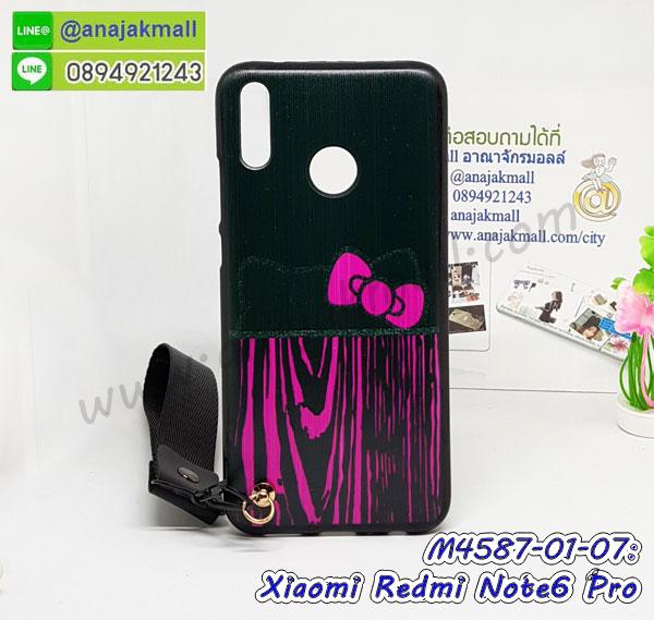 กรอบเคสแข็งปิดหลังมีลาย xiaomi redmi note6 pro,เครสกันกระแทกหล่อๆ ลุยๆ xiaomi redmi note6 pro,เครสแนวสปอร์ตxiaomi redmi note6 pro,กรอบมือถือแนวหุ่นยนต์ xiaomi redmi note6 pro,เครสประกอบหุ่นยนต์ xiaomi redmi note6 pro,เครสไอรอนแมน,เกราะโทรศัพท์ xiaomi redmi note6 pro,กรอบปิดหลังสีล้วน xiaomi redmi note6 pro,เคสฝาพับกระเป๋า xiaomi redmi note6 pro,กรอบครอบหลังนิ่ม xiaomi redmi note6 pro,ปลอกโทรศัพท์ xiaomi redmi note6 pro,ซองเคสแบบเหน็บ xiaomi redmi note6 pro,เครสแหวนคล้องมือ xiaomi redmi note6 pro,เครสปิดหลังลายการ์ตูน xiaomi redmi note6 pro,กรอบมือถือแบบนิ่มมีลายน่ารัก xiaomi redmi note6 pro,สกรีนลายเคสรูปดาราเกาหลี xiaomi redmi note6 pro,สกรีนเคสลาย got7 xiaomi redmi note6 pro,เคสกระจกเงา xiaomi redmi note6 pro,เครสติดแหวน xiaomi redmi note6 pro,xiaomi redmi note6 pro กรอบหลังกันกระแทกสีแดง,ยางนิ่มการ์ตูน xiaomi redmi note6 pro,เคสกันกระแทกมีขาตั้ง xiaomi redmi note6 pro,เคสโรบอทสีพื้น xiaomi redmi note6 pro,เคสฝาพับมีช่องบัตรหลายช่อง xiaomi redmi note6 pro,กระเป๋าใส่มือถือมีสายสะพาย xiaomi redmi note6 pro,ซิลิโคนตัวการ์ตูน xiaomi redmi note6 pro,เคสการ์ตูน xiaomi redmi note6 pro,เครสยางนิ่มใส่หลัง xiaomi redmi note6 pro,เครสแต่งเพชร xiaomi redmi note6 pro,เคสประดับคริสตัลหรู xiaomi redmi note6 pro,เคสยางนิ่ม xiaomi redmi note6 pro,เครสฟรุ้งฟริ้ง xiaomi redmi note6 pro,เคสแข็งการ์ตูน xiaomi redmi note6 pro,เคสยางซิลิโคน xiaomi redmi note6 pro,เคสโรบอทกันกระแทก xiaomi redmi note6 pro,เคสประดับ xiaomi redmi note6 pro,เคสหนัง xiaomi redmi note6 pro,เคสฝาพับ xiaomi redmi note6 pro,ยางกันกระแทก xiaomi redmi note6 pro,เครสสกรีนการ์ตูน xiaomi redmi note6 pro,กรอบยางกันกระแทก xiaomi redmi note6 pro,เคสหนังลายการ์ตูนxiaomi redmi note6 pro,เคสพิมพ์ลาย xiaomi redmi note6 pro,เคสไดอารี่ xiaomi redmi note6 pro,เคสหนัง xiaomi redmi note6 pro,พิมเครชลายการ์ตูน xiaomi redmi note6 pro,เคสยางตัวการ์ตูน xiaomi redmi note6 pro,รับสกรีนเคส xiaomi redmi note6 pro,กรอบยางกันกระแทก xiaomi redmi note6 pro