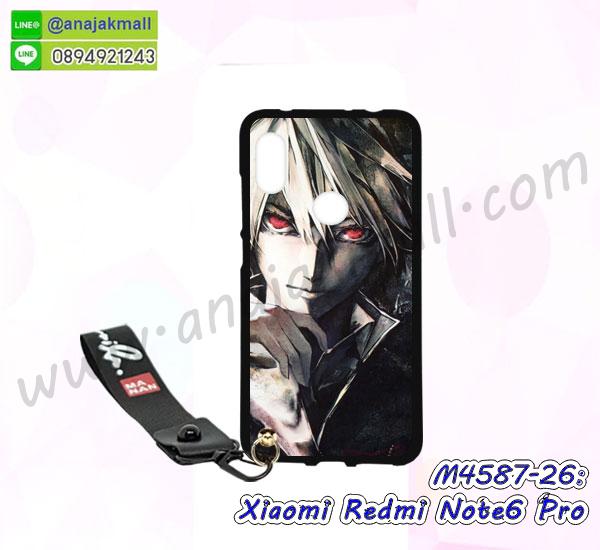 กรอบเคสแข็งปิดหลังมีลาย xiaomi redmi note6 pro,เครสกันกระแทกหล่อๆ ลุยๆ xiaomi redmi note6 pro,เครสแนวสปอร์ตxiaomi redmi note6 pro,กรอบมือถือแนวหุ่นยนต์ xiaomi redmi note6 pro,เครสประกอบหุ่นยนต์ xiaomi redmi note6 pro,เครสไอรอนแมน,เกราะโทรศัพท์ xiaomi redmi note6 pro,กรอบปิดหลังสีล้วน xiaomi redmi note6 pro,เคสฝาพับกระเป๋า xiaomi redmi note6 pro,กรอบครอบหลังนิ่ม xiaomi redmi note6 pro,ปลอกโทรศัพท์ xiaomi redmi note6 pro,ซองเคสแบบเหน็บ xiaomi redmi note6 pro,เครสแหวนคล้องมือ xiaomi redmi note6 pro,เครสปิดหลังลายการ์ตูน xiaomi redmi note6 pro,กรอบมือถือแบบนิ่มมีลายน่ารัก xiaomi redmi note6 pro,สกรีนลายเคสรูปดาราเกาหลี xiaomi redmi note6 pro,สกรีนเคสลาย got7 xiaomi redmi note6 pro,เคสกระจกเงา xiaomi redmi note6 pro,เครสติดแหวน xiaomi redmi note6 pro,xiaomi redmi note6 pro กรอบหลังกันกระแทกสีแดง,ยางนิ่มการ์ตูน xiaomi redmi note6 pro,เคสกันกระแทกมีขาตั้ง xiaomi redmi note6 pro,เคสโรบอทสีพื้น xiaomi redmi note6 pro,เคสฝาพับมีช่องบัตรหลายช่อง xiaomi redmi note6 pro,กระเป๋าใส่มือถือมีสายสะพาย xiaomi redmi note6 pro,ซิลิโคนตัวการ์ตูน xiaomi redmi note6 pro,เคสการ์ตูน xiaomi redmi note6 pro,เครสยางนิ่มใส่หลัง xiaomi redmi note6 pro,เครสแต่งเพชร xiaomi redmi note6 pro,เคสประดับคริสตัลหรู xiaomi redmi note6 pro,เคสยางนิ่ม xiaomi redmi note6 pro,เครสฟรุ้งฟริ้ง xiaomi redmi note6 pro,เคสแข็งการ์ตูน xiaomi redmi note6 pro,เคสยางซิลิโคน xiaomi redmi note6 pro,เคสโรบอทกันกระแทก xiaomi redmi note6 pro,เคสประดับ xiaomi redmi note6 pro,เคสหนัง xiaomi redmi note6 pro,เคสฝาพับ xiaomi redmi note6 pro,ยางกันกระแทก xiaomi redmi note6 pro,เครสสกรีนการ์ตูน xiaomi redmi note6 pro,กรอบยางกันกระแทก xiaomi redmi note6 pro,เคสหนังลายการ์ตูนxiaomi redmi note6 pro,เคสพิมพ์ลาย xiaomi redmi note6 pro,เคสไดอารี่ xiaomi redmi note6 pro,เคสหนัง xiaomi redmi note6 pro,พิมเครชลายการ์ตูน xiaomi redmi note6 pro,เคสยางตัวการ์ตูน xiaomi redmi note6 pro,รับสกรีนเคส xiaomi redmi note6 pro,กรอบยางกันกระแทก xiaomi redmi note6 pro