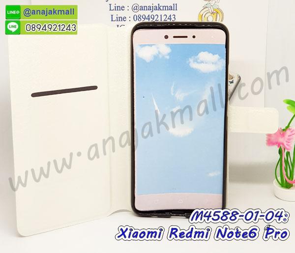 กรอบเคสแข็งปิดหลังมีลาย xiaomi redmi note6 pro,เครสกันกระแทกหล่อๆ ลุยๆ xiaomi redmi note6 pro,เครสแนวสปอร์ตxiaomi redmi note6 pro,กรอบมือถือแนวหุ่นยนต์ xiaomi redmi note6 pro,เครสประกอบหุ่นยนต์ xiaomi redmi note6 pro,เครสไอรอนแมน,เกราะโทรศัพท์ xiaomi redmi note6 pro,กรอบปิดหลังสีล้วน xiaomi redmi note6 pro,เคสฝาพับกระเป๋า xiaomi redmi note6 pro,กรอบครอบหลังนิ่ม xiaomi redmi note6 pro,ปลอกโทรศัพท์ xiaomi redmi note6 pro,ซองเคสแบบเหน็บ xiaomi redmi note6 pro,เครสแหวนคล้องมือ xiaomi redmi note6 pro,เครสปิดหลังลายการ์ตูน xiaomi redmi note6 pro,กรอบมือถือแบบนิ่มมีลายน่ารัก xiaomi redmi note6 pro,สกรีนลายเคสรูปดาราเกาหลี xiaomi redmi note6 pro,สกรีนเคสลาย got7 xiaomi redmi note6 pro,เคสกระจกเงา xiaomi redmi note6 pro,เครสติดแหวน xiaomi redmi note6 pro,xiaomi redmi note6 pro กรอบหลังกันกระแทกสีแดง,ยางนิ่มการ์ตูน xiaomi redmi note6 pro,เคสกันกระแทกมีขาตั้ง xiaomi redmi note6 pro,เคสโรบอทสีพื้น xiaomi redmi note6 pro,เคสฝาพับมีช่องบัตรหลายช่อง xiaomi redmi note6 pro,กระเป๋าใส่มือถือมีสายสะพาย xiaomi redmi note6 pro,ซิลิโคนตัวการ์ตูน xiaomi redmi note6 pro,เคสการ์ตูน xiaomi redmi note6 pro,เครสยางนิ่มใส่หลัง xiaomi redmi note6 pro,เครสแต่งเพชร xiaomi redmi note6 pro,เคสประดับคริสตัลหรู xiaomi redmi note6 pro,เคสยางนิ่ม xiaomi redmi note6 pro,เครสฟรุ้งฟริ้ง xiaomi redmi note6 pro,เคสแข็งการ์ตูน xiaomi redmi note6 pro,เคสยางซิลิโคน xiaomi redmi note6 pro,เคสโรบอทกันกระแทก xiaomi redmi note6 pro,เคสประดับ xiaomi redmi note6 pro,เคสหนัง xiaomi redmi note6 pro,เคสฝาพับ xiaomi redmi note6 pro,ยางกันกระแทก xiaomi redmi note6 pro,เครสสกรีนการ์ตูน xiaomi redmi note6 pro,กรอบยางกันกระแทก xiaomi redmi note6 pro,เคสหนังลายการ์ตูนxiaomi redmi note6 pro,เคสพิมพ์ลาย xiaomi redmi note6 pro,เคสไดอารี่ xiaomi redmi note6 pro,เคสหนัง xiaomi redmi note6 pro,พิมเครชลายการ์ตูน xiaomi redmi note6 pro,เคสยางตัวการ์ตูน xiaomi redmi note6 pro,รับสกรีนเคส xiaomi redmi note6 pro,กรอบยางกันกระแทก xiaomi redmi note6 pro