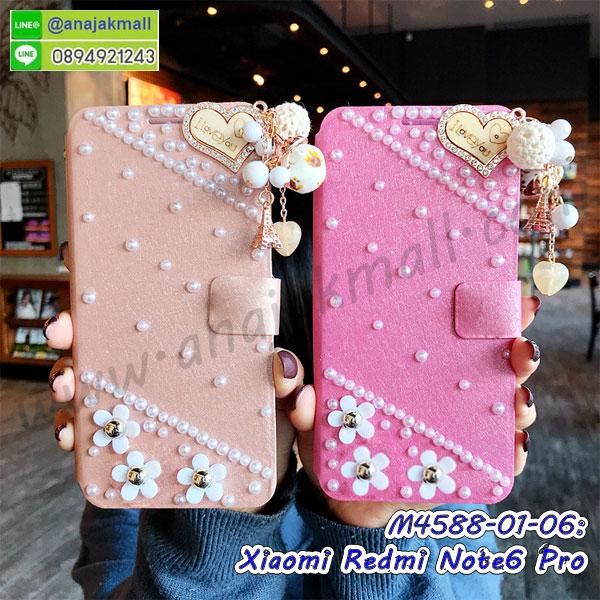 กรอบเคสแข็งปิดหลังมีลาย xiaomi redmi note6 pro,เครสกันกระแทกหล่อๆ ลุยๆ xiaomi redmi note6 pro,เครสแนวสปอร์ตxiaomi redmi note6 pro,กรอบมือถือแนวหุ่นยนต์ xiaomi redmi note6 pro,เครสประกอบหุ่นยนต์ xiaomi redmi note6 pro,เครสไอรอนแมน,เกราะโทรศัพท์ xiaomi redmi note6 pro,กรอบปิดหลังสีล้วน xiaomi redmi note6 pro,เคสฝาพับกระเป๋า xiaomi redmi note6 pro,กรอบครอบหลังนิ่ม xiaomi redmi note6 pro,ปลอกโทรศัพท์ xiaomi redmi note6 pro,ซองเคสแบบเหน็บ xiaomi redmi note6 pro,เครสแหวนคล้องมือ xiaomi redmi note6 pro,เครสปิดหลังลายการ์ตูน xiaomi redmi note6 pro,กรอบมือถือแบบนิ่มมีลายน่ารัก xiaomi redmi note6 pro,สกรีนลายเคสรูปดาราเกาหลี xiaomi redmi note6 pro,สกรีนเคสลาย got7 xiaomi redmi note6 pro,เคสกระจกเงา xiaomi redmi note6 pro,เครสติดแหวน xiaomi redmi note6 pro,xiaomi redmi note6 pro กรอบหลังกันกระแทกสีแดง,ยางนิ่มการ์ตูน xiaomi redmi note6 pro,เคสกันกระแทกมีขาตั้ง xiaomi redmi note6 pro,เคสโรบอทสีพื้น xiaomi redmi note6 pro,เคสฝาพับมีช่องบัตรหลายช่อง xiaomi redmi note6 pro,กระเป๋าใส่มือถือมีสายสะพาย xiaomi redmi note6 pro,ซิลิโคนตัวการ์ตูน xiaomi redmi note6 pro,เคสการ์ตูน xiaomi redmi note6 pro,เครสยางนิ่มใส่หลัง xiaomi redmi note6 pro,เครสแต่งเพชร xiaomi redmi note6 pro,เคสประดับคริสตัลหรู xiaomi redmi note6 pro,เคสยางนิ่ม xiaomi redmi note6 pro,เครสฟรุ้งฟริ้ง xiaomi redmi note6 pro,เคสแข็งการ์ตูน xiaomi redmi note6 pro,เคสยางซิลิโคน xiaomi redmi note6 pro,เคสโรบอทกันกระแทก xiaomi redmi note6 pro,เคสประดับ xiaomi redmi note6 pro,เคสหนัง xiaomi redmi note6 pro,เคสฝาพับ xiaomi redmi note6 pro,ยางกันกระแทก xiaomi redmi note6 pro,เครสสกรีนการ์ตูน xiaomi redmi note6 pro,กรอบยางกันกระแทก xiaomi redmi note6 pro,เคสหนังลายการ์ตูนxiaomi redmi note6 pro,เคสพิมพ์ลาย xiaomi redmi note6 pro,เคสไดอารี่ xiaomi redmi note6 pro,เคสหนัง xiaomi redmi note6 pro,พิมเครชลายการ์ตูน xiaomi redmi note6 pro,เคสยางตัวการ์ตูน xiaomi redmi note6 pro,รับสกรีนเคส xiaomi redmi note6 pro,กรอบยางกันกระแทก xiaomi redmi note6 pro