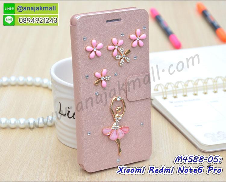 กรอบเคสแข็งปิดหลังมีลาย xiaomi redmi note6 pro,เครสกันกระแทกหล่อๆ ลุยๆ xiaomi redmi note6 pro,เครสแนวสปอร์ตxiaomi redmi note6 pro,กรอบมือถือแนวหุ่นยนต์ xiaomi redmi note6 pro,เครสประกอบหุ่นยนต์ xiaomi redmi note6 pro,เครสไอรอนแมน,เกราะโทรศัพท์ xiaomi redmi note6 pro,กรอบปิดหลังสีล้วน xiaomi redmi note6 pro,เคสฝาพับกระเป๋า xiaomi redmi note6 pro,กรอบครอบหลังนิ่ม xiaomi redmi note6 pro,ปลอกโทรศัพท์ xiaomi redmi note6 pro,ซองเคสแบบเหน็บ xiaomi redmi note6 pro,เครสแหวนคล้องมือ xiaomi redmi note6 pro,เครสปิดหลังลายการ์ตูน xiaomi redmi note6 pro,กรอบมือถือแบบนิ่มมีลายน่ารัก xiaomi redmi note6 pro,สกรีนลายเคสรูปดาราเกาหลี xiaomi redmi note6 pro,สกรีนเคสลาย got7 xiaomi redmi note6 pro,เคสกระจกเงา xiaomi redmi note6 pro,เครสติดแหวน xiaomi redmi note6 pro,xiaomi redmi note6 pro กรอบหลังกันกระแทกสีแดง,ยางนิ่มการ์ตูน xiaomi redmi note6 pro,เคสกันกระแทกมีขาตั้ง xiaomi redmi note6 pro,เคสโรบอทสีพื้น xiaomi redmi note6 pro,เคสฝาพับมีช่องบัตรหลายช่อง xiaomi redmi note6 pro,กระเป๋าใส่มือถือมีสายสะพาย xiaomi redmi note6 pro,ซิลิโคนตัวการ์ตูน xiaomi redmi note6 pro,เคสการ์ตูน xiaomi redmi note6 pro,เครสยางนิ่มใส่หลัง xiaomi redmi note6 pro,เครสแต่งเพชร xiaomi redmi note6 pro,เคสประดับคริสตัลหรู xiaomi redmi note6 pro,เคสยางนิ่ม xiaomi redmi note6 pro,เครสฟรุ้งฟริ้ง xiaomi redmi note6 pro,เคสแข็งการ์ตูน xiaomi redmi note6 pro,เคสยางซิลิโคน xiaomi redmi note6 pro,เคสโรบอทกันกระแทก xiaomi redmi note6 pro,เคสประดับ xiaomi redmi note6 pro,เคสหนัง xiaomi redmi note6 pro,เคสฝาพับ xiaomi redmi note6 pro,ยางกันกระแทก xiaomi redmi note6 pro,เครสสกรีนการ์ตูน xiaomi redmi note6 pro,กรอบยางกันกระแทก xiaomi redmi note6 pro,เคสหนังลายการ์ตูนxiaomi redmi note6 pro,เคสพิมพ์ลาย xiaomi redmi note6 pro,เคสไดอารี่ xiaomi redmi note6 pro,เคสหนัง xiaomi redmi note6 pro,พิมเครชลายการ์ตูน xiaomi redmi note6 pro,เคสยางตัวการ์ตูน xiaomi redmi note6 pro,รับสกรีนเคส xiaomi redmi note6 pro,กรอบยางกันกระแทก xiaomi redmi note6 pro