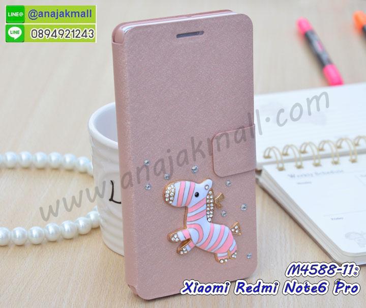 กรอบเคสแข็งปิดหลังมีลาย xiaomi redmi note6 pro,เครสกันกระแทกหล่อๆ ลุยๆ xiaomi redmi note6 pro,เครสแนวสปอร์ตxiaomi redmi note6 pro,กรอบมือถือแนวหุ่นยนต์ xiaomi redmi note6 pro,เครสประกอบหุ่นยนต์ xiaomi redmi note6 pro,เครสไอรอนแมน,เกราะโทรศัพท์ xiaomi redmi note6 pro,กรอบปิดหลังสีล้วน xiaomi redmi note6 pro,เคสฝาพับกระเป๋า xiaomi redmi note6 pro,กรอบครอบหลังนิ่ม xiaomi redmi note6 pro,ปลอกโทรศัพท์ xiaomi redmi note6 pro,ซองเคสแบบเหน็บ xiaomi redmi note6 pro,เครสแหวนคล้องมือ xiaomi redmi note6 pro,เครสปิดหลังลายการ์ตูน xiaomi redmi note6 pro,กรอบมือถือแบบนิ่มมีลายน่ารัก xiaomi redmi note6 pro,สกรีนลายเคสรูปดาราเกาหลี xiaomi redmi note6 pro,สกรีนเคสลาย got7 xiaomi redmi note6 pro,เคสกระจกเงา xiaomi redmi note6 pro,เครสติดแหวน xiaomi redmi note6 pro,xiaomi redmi note6 pro กรอบหลังกันกระแทกสีแดง,ยางนิ่มการ์ตูน xiaomi redmi note6 pro,เคสกันกระแทกมีขาตั้ง xiaomi redmi note6 pro,เคสโรบอทสีพื้น xiaomi redmi note6 pro,เคสฝาพับมีช่องบัตรหลายช่อง xiaomi redmi note6 pro,กระเป๋าใส่มือถือมีสายสะพาย xiaomi redmi note6 pro,ซิลิโคนตัวการ์ตูน xiaomi redmi note6 pro,เคสการ์ตูน xiaomi redmi note6 pro,เครสยางนิ่มใส่หลัง xiaomi redmi note6 pro,เครสแต่งเพชร xiaomi redmi note6 pro,เคสประดับคริสตัลหรู xiaomi redmi note6 pro,เคสยางนิ่ม xiaomi redmi note6 pro,เครสฟรุ้งฟริ้ง xiaomi redmi note6 pro,เคสแข็งการ์ตูน xiaomi redmi note6 pro,เคสยางซิลิโคน xiaomi redmi note6 pro,เคสโรบอทกันกระแทก xiaomi redmi note6 pro,เคสประดับ xiaomi redmi note6 pro,เคสหนัง xiaomi redmi note6 pro,เคสฝาพับ xiaomi redmi note6 pro,ยางกันกระแทก xiaomi redmi note6 pro,เครสสกรีนการ์ตูน xiaomi redmi note6 pro,กรอบยางกันกระแทก xiaomi redmi note6 pro,เคสหนังลายการ์ตูนxiaomi redmi note6 pro,เคสพิมพ์ลาย xiaomi redmi note6 pro,เคสไดอารี่ xiaomi redmi note6 pro,เคสหนัง xiaomi redmi note6 pro,พิมเครชลายการ์ตูน xiaomi redmi note6 pro,เคสยางตัวการ์ตูน xiaomi redmi note6 pro,รับสกรีนเคส xiaomi redmi note6 pro,กรอบยางกันกระแทก xiaomi redmi note6 pro