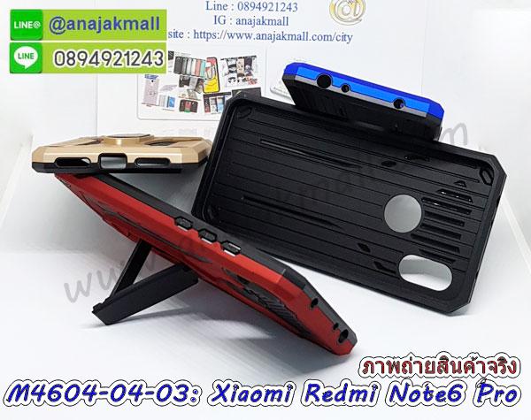 กรอบเคสแข็งปิดหลังมีลาย xiaomi redmi note6 pro,เครสกันกระแทกหล่อๆ ลุยๆ xiaomi redmi note6 pro,เครสแนวสปอร์ตxiaomi redmi note6 pro,กรอบมือถือแนวหุ่นยนต์ xiaomi redmi note6 pro,เครสประกอบหุ่นยนต์ xiaomi redmi note6 pro,เครสไอรอนแมน,เกราะโทรศัพท์ xiaomi redmi note6 pro,กรอบปิดหลังสีล้วน xiaomi redmi note6 pro,เคสฝาพับกระเป๋า xiaomi redmi note6 pro,กรอบครอบหลังนิ่ม xiaomi redmi note6 pro,ปลอกโทรศัพท์ xiaomi redmi note6 pro,ซองเคสแบบเหน็บ xiaomi redmi note6 pro,เครสแหวนคล้องมือ xiaomi redmi note6 pro,เครสปิดหลังลายการ์ตูน xiaomi redmi note6 pro,กรอบมือถือแบบนิ่มมีลายน่ารัก xiaomi redmi note6 pro,สกรีนลายเคสรูปดาราเกาหลี xiaomi redmi note6 pro,สกรีนเคสลาย got7 xiaomi redmi note6 pro,เคสกระจกเงา xiaomi redmi note6 pro,เครสติดแหวน xiaomi redmi note6 pro,xiaomi redmi note6 pro กรอบหลังกันกระแทกสีแดง,ยางนิ่มการ์ตูน xiaomi redmi note6 pro,เคสกันกระแทกมีขาตั้ง xiaomi redmi note6 pro,เคสโรบอทสีพื้น xiaomi redmi note6 pro,เคสฝาพับมีช่องบัตรหลายช่อง xiaomi redmi note6 pro,กระเป๋าใส่มือถือมีสายสะพาย xiaomi redmi note6 pro,ซิลิโคนตัวการ์ตูน xiaomi redmi note6 pro,เคสการ์ตูน xiaomi redmi note6 pro,เครสยางนิ่มใส่หลัง xiaomi redmi note6 pro,เครสแต่งเพชร xiaomi redmi note6 pro,เคสประดับคริสตัลหรู xiaomi redmi note6 pro,เคสยางนิ่ม xiaomi redmi note6 pro,เครสฟรุ้งฟริ้ง xiaomi redmi note6 pro,เคสแข็งการ์ตูน xiaomi redmi note6 pro,เคสยางซิลิโคน xiaomi redmi note6 pro,เคสโรบอทกันกระแทก xiaomi redmi note6 pro,เคสประดับ xiaomi redmi note6 pro,เคสหนัง xiaomi redmi note6 pro,เคสฝาพับ xiaomi redmi note6 pro,ยางกันกระแทก xiaomi redmi note6 pro,เครสสกรีนการ์ตูน xiaomi redmi note6 pro,กรอบยางกันกระแทก xiaomi redmi note6 pro,เคสหนังลายการ์ตูนxiaomi redmi note6 pro,เคสพิมพ์ลาย xiaomi redmi note6 pro,เคสไดอารี่ xiaomi redmi note6 pro,เคสหนัง xiaomi redmi note6 pro,พิมเครชลายการ์ตูน xiaomi redmi note6 pro,เคสยางตัวการ์ตูน xiaomi redmi note6 pro,รับสกรีนเคส xiaomi redmi note6 pro,กรอบยางกันกระแทก xiaomi redmi note6 pro