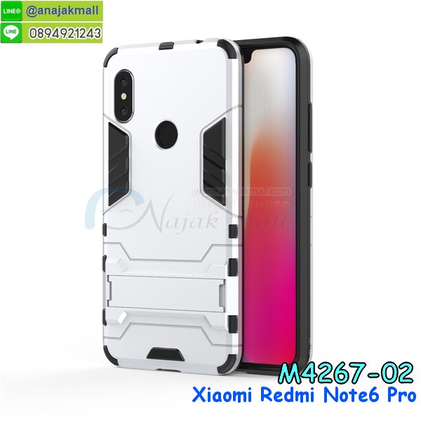 กรอบเคสแข็งปิดหลังมีลาย xiaomi redmi note6 pro,เครสกันกระแทกหล่อๆ ลุยๆ xiaomi redmi note6 pro,เครสแนวสปอร์ตxiaomi redmi note6 pro,กรอบมือถือแนวหุ่นยนต์ xiaomi redmi note6 pro,เครสประกอบหุ่นยนต์ xiaomi redmi note6 pro,เครสไอรอนแมน,เกราะโทรศัพท์ xiaomi redmi note6 pro,กรอบปิดหลังสีล้วน xiaomi redmi note6 pro,เคสฝาพับกระเป๋า xiaomi redmi note6 pro,กรอบครอบหลังนิ่ม xiaomi redmi note6 pro,ปลอกโทรศัพท์ xiaomi redmi note6 pro,ซองเคสแบบเหน็บ xiaomi redmi note6 pro,เครสแหวนคล้องมือ xiaomi redmi note6 pro,เครสปิดหลังลายการ์ตูน xiaomi redmi note6 pro,กรอบมือถือแบบนิ่มมีลายน่ารัก xiaomi redmi note6 pro,สกรีนลายเคสรูปดาราเกาหลี xiaomi redmi note6 pro,สกรีนเคสลาย got7 xiaomi redmi note6 pro,เคสกระจกเงา xiaomi redmi note6 pro,เครสติดแหวน xiaomi redmi note6 pro,xiaomi redmi note6 pro กรอบหลังกันกระแทกสีแดง,ยางนิ่มการ์ตูน xiaomi redmi note6 pro,เคสกันกระแทกมีขาตั้ง xiaomi redmi note6 pro,เคสโรบอทสีพื้น xiaomi redmi note6 pro,เคสฝาพับมีช่องบัตรหลายช่อง xiaomi redmi note6 pro,กระเป๋าใส่มือถือมีสายสะพาย xiaomi redmi note6 pro,ซิลิโคนตัวการ์ตูน xiaomi redmi note6 pro,เคสการ์ตูน xiaomi redmi note6 pro,เครสยางนิ่มใส่หลัง xiaomi redmi note6 pro,เครสแต่งเพชร xiaomi redmi note6 pro,เคสประดับคริสตัลหรู xiaomi redmi note6 pro,เคสยางนิ่ม xiaomi redmi note6 pro,เครสฟรุ้งฟริ้ง xiaomi redmi note6 pro,เคสแข็งการ์ตูน xiaomi redmi note6 pro,เคสยางซิลิโคน xiaomi redmi note6 pro,เคสโรบอทกันกระแทก xiaomi redmi note6 pro,เคสประดับ xiaomi redmi note6 pro,เคสหนัง xiaomi redmi note6 pro,เคสฝาพับ xiaomi redmi note6 pro,ยางกันกระแทก xiaomi redmi note6 pro,เครสสกรีนการ์ตูน xiaomi redmi note6 pro,กรอบยางกันกระแทก xiaomi redmi note6 pro,เคสหนังลายการ์ตูนxiaomi redmi note6 pro,เคสพิมพ์ลาย xiaomi redmi note6 pro,เคสไดอารี่ xiaomi redmi note6 pro,เคสหนัง xiaomi redmi note6 pro,พิมเครชลายการ์ตูน xiaomi redmi note6 pro,เคสยางตัวการ์ตูน xiaomi redmi note6 pro,รับสกรีนเคส xiaomi redmi note6 pro,กรอบยางกันกระแทก xiaomi redmi note6 pro