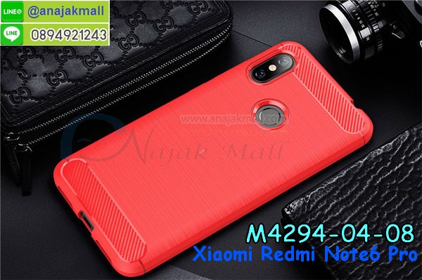 กรอบเคสแข็งปิดหลังมีลาย xiaomi redmi note6 pro,เครสกันกระแทกหล่อๆ ลุยๆ xiaomi redmi note6 pro,เครสแนวสปอร์ตxiaomi redmi note6 pro,กรอบมือถือแนวหุ่นยนต์ xiaomi redmi note6 pro,เครสประกอบหุ่นยนต์ xiaomi redmi note6 pro,เครสไอรอนแมน,เกราะโทรศัพท์ xiaomi redmi note6 pro,กรอบปิดหลังสีล้วน xiaomi redmi note6 pro,เคสฝาพับกระเป๋า xiaomi redmi note6 pro,กรอบครอบหลังนิ่ม xiaomi redmi note6 pro,ปลอกโทรศัพท์ xiaomi redmi note6 pro,ซองเคสแบบเหน็บ xiaomi redmi note6 pro,เครสแหวนคล้องมือ xiaomi redmi note6 pro,เครสปิดหลังลายการ์ตูน xiaomi redmi note6 pro,กรอบมือถือแบบนิ่มมีลายน่ารัก xiaomi redmi note6 pro,สกรีนลายเคสรูปดาราเกาหลี xiaomi redmi note6 pro,สกรีนเคสลาย got7 xiaomi redmi note6 pro,เคสกระจกเงา xiaomi redmi note6 pro,เครสติดแหวน xiaomi redmi note6 pro,xiaomi redmi note6 pro กรอบหลังกันกระแทกสีแดง,ยางนิ่มการ์ตูน xiaomi redmi note6 pro,เคสกันกระแทกมีขาตั้ง xiaomi redmi note6 pro,เคสโรบอทสีพื้น xiaomi redmi note6 pro,เคสฝาพับมีช่องบัตรหลายช่อง xiaomi redmi note6 pro,กระเป๋าใส่มือถือมีสายสะพาย xiaomi redmi note6 pro,ซิลิโคนตัวการ์ตูน xiaomi redmi note6 pro,เคสการ์ตูน xiaomi redmi note6 pro,เครสยางนิ่มใส่หลัง xiaomi redmi note6 pro,เครสแต่งเพชร xiaomi redmi note6 pro,เคสประดับคริสตัลหรู xiaomi redmi note6 pro,เคสยางนิ่ม xiaomi redmi note6 pro,เครสฟรุ้งฟริ้ง xiaomi redmi note6 pro,เคสแข็งการ์ตูน xiaomi redmi note6 pro,เคสยางซิลิโคน xiaomi redmi note6 pro,เคสโรบอทกันกระแทก xiaomi redmi note6 pro,เคสประดับ xiaomi redmi note6 pro,เคสหนัง xiaomi redmi note6 pro,เคสฝาพับ xiaomi redmi note6 pro,ยางกันกระแทก xiaomi redmi note6 pro,เครสสกรีนการ์ตูน xiaomi redmi note6 pro,กรอบยางกันกระแทก xiaomi redmi note6 pro,เคสหนังลายการ์ตูนxiaomi redmi note6 pro,เคสพิมพ์ลาย xiaomi redmi note6 pro,เคสไดอารี่ xiaomi redmi note6 pro,เคสหนัง xiaomi redmi note6 pro,พิมเครชลายการ์ตูน xiaomi redmi note6 pro,เคสยางตัวการ์ตูน xiaomi redmi note6 pro,รับสกรีนเคส xiaomi redmi note6 pro,กรอบยางกันกระแทก xiaomi redmi note6 pro