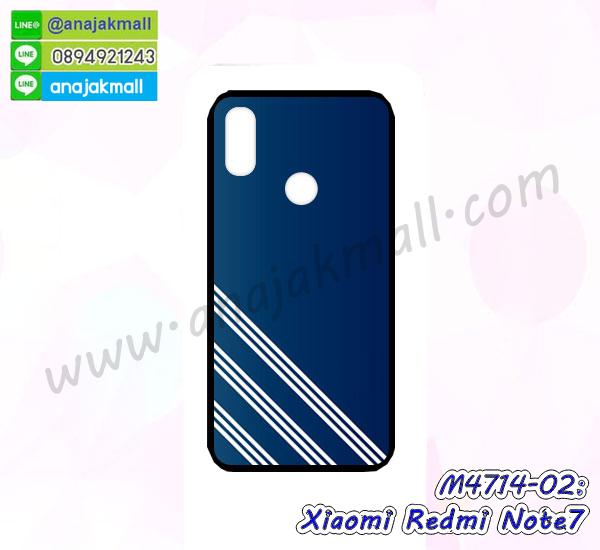 กรอบอลูมิเนียม xiaomi redmi note7,พิมพ์ยางลายการ์ตูนxiaomi redmi note7,xiaomi redmi note7 มิเนียมเงากระจก,พร้อมส่ง xiaomi redmi note7 ฝาพับใส่บัตรได้,xiaomi redmi note7 ฝาพับแต่งคริสตัล,ปลอกระบายความร้อน xiaomi redmi note7,พิมพ์เคสแข็ง xiaomi redmi note7,xiaomi redmi note7 ยางนิ่มพร้อมสายคล้องมือ,สกรีนยางนิ่ม xiaomi redmi note7 การ์ตูน,เคสระบายความร้อน xiaomi redmi note7,เคสกันกระแทก xiaomi redmi note7,xiaomi redmi note7 เคสพร้อมส่ง,เคสขอบสียางนิ่ม xiaomi redmi note7,เคสฝาพับ xiaomi redmi note7,สกรีนเคสตามสั่ง xiaomi redmi note7,เคสแต่งคริสตัล xiaomi redmi note7,เคสยางขอบทองติดแหวน xiaomi redmi note7,กรอบยางติดแหวน xiaomi redmi note7,กรอบยางดอกไม้ติดคริสตัล xiaomi redmi note7,xiaomi redmi note7 เคสประกบหัวท้าย,ยางนิ่มสีใส xiaomi redmi note7 กันกระแทก,เคสหนังรับสายได้ xiaomi redmi note7,เครชคล้องคอ xiaomi redmi note7,ฟิล์มกระจกลายการ์ตูน xiaomi redmi note7,เคสกากเพชรติดแหวน xiaomi redmi note7,เคสกระเป๋า xiaomi redmi note7,เคสสายสะพาย xiaomi redmi note7,เคสกรอบติดเพชรแหวนคริสตัล xiaomi redmi note7,กรอบอลูมิเนียม xiaomi redmi note7,กรอบกระจกเงายาง xiaomi redmi note7,xiaomi redmi note7 กรอบยางแต่งลายการ์ตูน,กรอบนิ่มติดคริสตัล xiaomi redmi note7,เคสฝาพับเงากระจก xiaomi redmi note7,เคสยางติดแหวนคริสตัล xiaomi redmi note7,เคสสกรีนลายการ์ตูน xiaomi redmi note7,เคสฝาพับเงากระจกสะท้อน xiaomi redmi note7