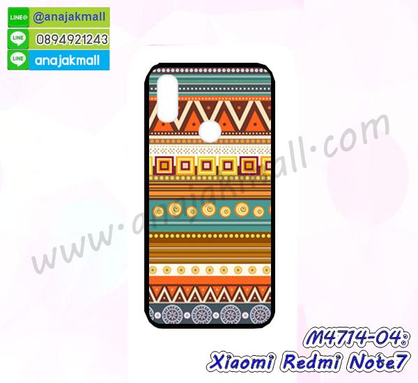 กรอบอลูมิเนียม xiaomi redmi note7,พิมพ์ยางลายการ์ตูนxiaomi redmi note7,xiaomi redmi note7 มิเนียมเงากระจก,พร้อมส่ง xiaomi redmi note7 ฝาพับใส่บัตรได้,xiaomi redmi note7 ฝาพับแต่งคริสตัล,ปลอกระบายความร้อน xiaomi redmi note7,พิมพ์เคสแข็ง xiaomi redmi note7,xiaomi redmi note7 ยางนิ่มพร้อมสายคล้องมือ,สกรีนยางนิ่ม xiaomi redmi note7 การ์ตูน,เคสระบายความร้อน xiaomi redmi note7,เคสกันกระแทก xiaomi redmi note7,xiaomi redmi note7 เคสพร้อมส่ง,เคสขอบสียางนิ่ม xiaomi redmi note7,เคสฝาพับ xiaomi redmi note7,สกรีนเคสตามสั่ง xiaomi redmi note7,เคสแต่งคริสตัล xiaomi redmi note7,เคสยางขอบทองติดแหวน xiaomi redmi note7,กรอบยางติดแหวน xiaomi redmi note7,กรอบยางดอกไม้ติดคริสตัล xiaomi redmi note7,xiaomi redmi note7 เคสประกบหัวท้าย,ยางนิ่มสีใส xiaomi redmi note7 กันกระแทก,เคสหนังรับสายได้ xiaomi redmi note7,เครชคล้องคอ xiaomi redmi note7,ฟิล์มกระจกลายการ์ตูน xiaomi redmi note7,เคสกากเพชรติดแหวน xiaomi redmi note7,เคสกระเป๋า xiaomi redmi note7,เคสสายสะพาย xiaomi redmi note7,เคสกรอบติดเพชรแหวนคริสตัล xiaomi redmi note7,กรอบอลูมิเนียม xiaomi redmi note7,กรอบกระจกเงายาง xiaomi redmi note7,xiaomi redmi note7 กรอบยางแต่งลายการ์ตูน,กรอบนิ่มติดคริสตัล xiaomi redmi note7,เคสฝาพับเงากระจก xiaomi redmi note7,เคสยางติดแหวนคริสตัล xiaomi redmi note7,เคสสกรีนลายการ์ตูน xiaomi redmi note7,เคสฝาพับเงากระจกสะท้อน xiaomi redmi note7