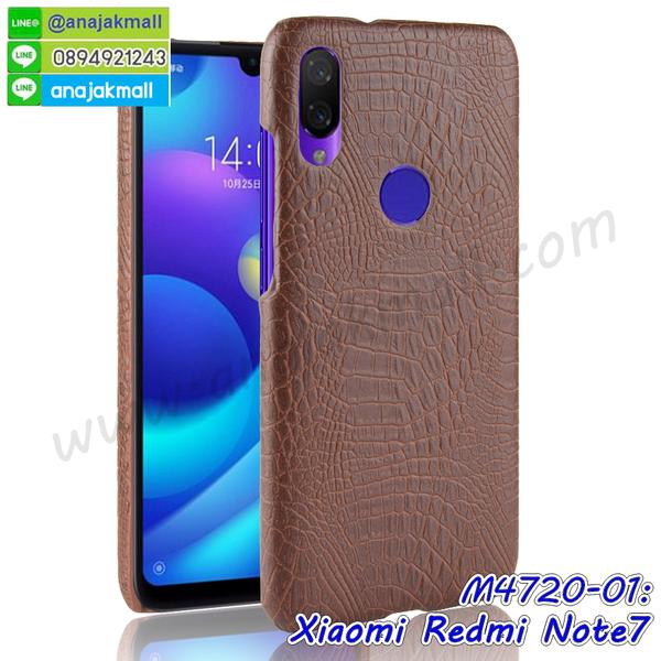 กรอบอลูมิเนียม xiaomi redmi note7,พิมพ์ยางลายการ์ตูนxiaomi redmi note7,xiaomi redmi note7 มิเนียมเงากระจก,พร้อมส่ง xiaomi redmi note7 ฝาพับใส่บัตรได้,xiaomi redmi note7 ฝาพับแต่งคริสตัล,ปลอกระบายความร้อน xiaomi redmi note7,พิมพ์เคสแข็ง xiaomi redmi note7,xiaomi redmi note7 ยางนิ่มพร้อมสายคล้องมือ,สกรีนยางนิ่ม xiaomi redmi note7 การ์ตูน,เคสระบายความร้อน xiaomi redmi note7,เคสกันกระแทก xiaomi redmi note7,xiaomi redmi note7 เคสพร้อมส่ง,เคสขอบสียางนิ่ม xiaomi redmi note7,เคสฝาพับ xiaomi redmi note7,สกรีนเคสตามสั่ง xiaomi redmi note7,เคสแต่งคริสตัล xiaomi redmi note7,เคสยางขอบทองติดแหวน xiaomi redmi note7,กรอบยางติดแหวน xiaomi redmi note7,กรอบยางดอกไม้ติดคริสตัล xiaomi redmi note7,xiaomi redmi note7 เคสประกบหัวท้าย,ยางนิ่มสีใส xiaomi redmi note7 กันกระแทก,เคสหนังรับสายได้ xiaomi redmi note7,เครชคล้องคอ xiaomi redmi note7,ฟิล์มกระจกลายการ์ตูน xiaomi redmi note7,เคสกากเพชรติดแหวน xiaomi redmi note7,เคสกระเป๋า xiaomi redmi note7,เคสสายสะพาย xiaomi redmi note7,เคสกรอบติดเพชรแหวนคริสตัล xiaomi redmi note7,กรอบอลูมิเนียม xiaomi redmi note7,กรอบกระจกเงายาง xiaomi redmi note7,xiaomi redmi note7 กรอบยางแต่งลายการ์ตูน,กรอบนิ่มติดคริสตัล xiaomi redmi note7,เคสฝาพับเงากระจก xiaomi redmi note7,เคสยางติดแหวนคริสตัล xiaomi redmi note7,เคสสกรีนลายการ์ตูน xiaomi redmi note7,เคสฝาพับเงากระจกสะท้อน xiaomi redmi note7