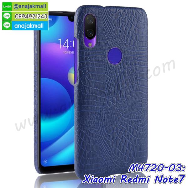 กรอบอลูมิเนียม xiaomi redmi note7,พิมพ์ยางลายการ์ตูนxiaomi redmi note7,xiaomi redmi note7 มิเนียมเงากระจก,พร้อมส่ง xiaomi redmi note7 ฝาพับใส่บัตรได้,xiaomi redmi note7 ฝาพับแต่งคริสตัล,ปลอกระบายความร้อน xiaomi redmi note7,พิมพ์เคสแข็ง xiaomi redmi note7,xiaomi redmi note7 ยางนิ่มพร้อมสายคล้องมือ,สกรีนยางนิ่ม xiaomi redmi note7 การ์ตูน,เคสระบายความร้อน xiaomi redmi note7,เคสกันกระแทก xiaomi redmi note7,xiaomi redmi note7 เคสพร้อมส่ง,เคสขอบสียางนิ่ม xiaomi redmi note7,เคสฝาพับ xiaomi redmi note7,สกรีนเคสตามสั่ง xiaomi redmi note7,เคสแต่งคริสตัล xiaomi redmi note7,เคสยางขอบทองติดแหวน xiaomi redmi note7,กรอบยางติดแหวน xiaomi redmi note7,กรอบยางดอกไม้ติดคริสตัล xiaomi redmi note7,xiaomi redmi note7 เคสประกบหัวท้าย,ยางนิ่มสีใส xiaomi redmi note7 กันกระแทก,เคสหนังรับสายได้ xiaomi redmi note7,เครชคล้องคอ xiaomi redmi note7,ฟิล์มกระจกลายการ์ตูน xiaomi redmi note7,เคสกากเพชรติดแหวน xiaomi redmi note7,เคสกระเป๋า xiaomi redmi note7,เคสสายสะพาย xiaomi redmi note7,เคสกรอบติดเพชรแหวนคริสตัล xiaomi redmi note7,กรอบอลูมิเนียม xiaomi redmi note7,กรอบกระจกเงายาง xiaomi redmi note7,xiaomi redmi note7 กรอบยางแต่งลายการ์ตูน,กรอบนิ่มติดคริสตัล xiaomi redmi note7,เคสฝาพับเงากระจก xiaomi redmi note7,เคสยางติดแหวนคริสตัล xiaomi redmi note7,เคสสกรีนลายการ์ตูน xiaomi redmi note7,เคสฝาพับเงากระจกสะท้อน xiaomi redmi note7