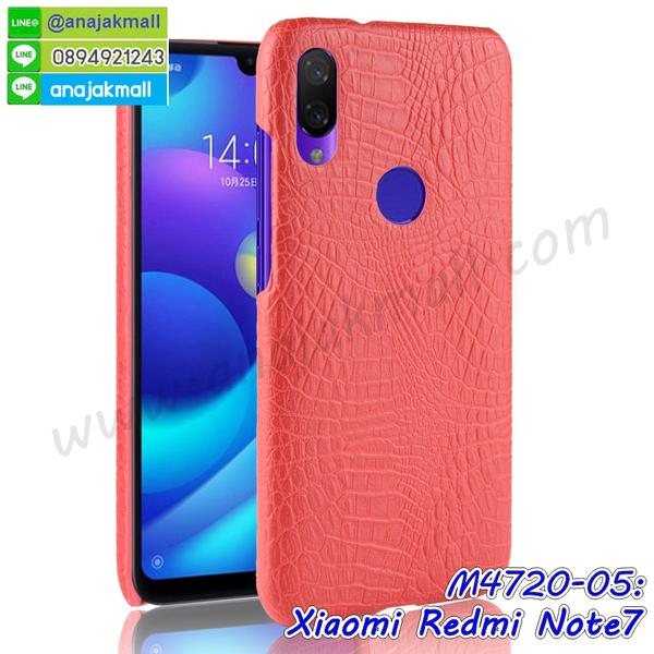 กรอบอลูมิเนียม xiaomi redmi note7,พิมพ์ยางลายการ์ตูนxiaomi redmi note7,xiaomi redmi note7 มิเนียมเงากระจก,พร้อมส่ง xiaomi redmi note7 ฝาพับใส่บัตรได้,xiaomi redmi note7 ฝาพับแต่งคริสตัล,ปลอกระบายความร้อน xiaomi redmi note7,พิมพ์เคสแข็ง xiaomi redmi note7,xiaomi redmi note7 ยางนิ่มพร้อมสายคล้องมือ,สกรีนยางนิ่ม xiaomi redmi note7 การ์ตูน,เคสระบายความร้อน xiaomi redmi note7,เคสกันกระแทก xiaomi redmi note7,xiaomi redmi note7 เคสพร้อมส่ง,เคสขอบสียางนิ่ม xiaomi redmi note7,เคสฝาพับ xiaomi redmi note7,สกรีนเคสตามสั่ง xiaomi redmi note7,เคสแต่งคริสตัล xiaomi redmi note7,เคสยางขอบทองติดแหวน xiaomi redmi note7,กรอบยางติดแหวน xiaomi redmi note7,กรอบยางดอกไม้ติดคริสตัล xiaomi redmi note7,xiaomi redmi note7 เคสประกบหัวท้าย,ยางนิ่มสีใส xiaomi redmi note7 กันกระแทก,เคสหนังรับสายได้ xiaomi redmi note7,เครชคล้องคอ xiaomi redmi note7,ฟิล์มกระจกลายการ์ตูน xiaomi redmi note7,เคสกากเพชรติดแหวน xiaomi redmi note7,เคสกระเป๋า xiaomi redmi note7,เคสสายสะพาย xiaomi redmi note7,เคสกรอบติดเพชรแหวนคริสตัล xiaomi redmi note7,กรอบอลูมิเนียม xiaomi redmi note7,กรอบกระจกเงายาง xiaomi redmi note7,xiaomi redmi note7 กรอบยางแต่งลายการ์ตูน,กรอบนิ่มติดคริสตัล xiaomi redmi note7,เคสฝาพับเงากระจก xiaomi redmi note7,เคสยางติดแหวนคริสตัล xiaomi redmi note7,เคสสกรีนลายการ์ตูน xiaomi redmi note7,เคสฝาพับเงากระจกสะท้อน xiaomi redmi note7