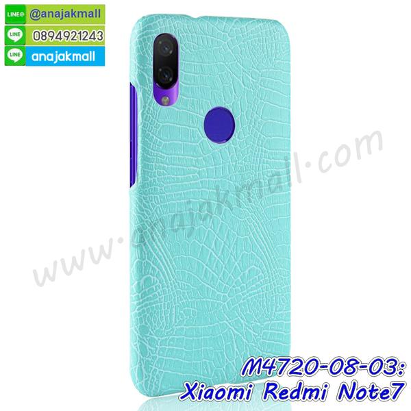 กรอบอลูมิเนียม xiaomi redmi note7,พิมพ์ยางลายการ์ตูนxiaomi redmi note7,xiaomi redmi note7 มิเนียมเงากระจก,พร้อมส่ง xiaomi redmi note7 ฝาพับใส่บัตรได้,xiaomi redmi note7 ฝาพับแต่งคริสตัล,ปลอกระบายความร้อน xiaomi redmi note7,พิมพ์เคสแข็ง xiaomi redmi note7,xiaomi redmi note7 ยางนิ่มพร้อมสายคล้องมือ,สกรีนยางนิ่ม xiaomi redmi note7 การ์ตูน,เคสระบายความร้อน xiaomi redmi note7,เคสกันกระแทก xiaomi redmi note7,xiaomi redmi note7 เคสพร้อมส่ง,เคสขอบสียางนิ่ม xiaomi redmi note7,เคสฝาพับ xiaomi redmi note7,สกรีนเคสตามสั่ง xiaomi redmi note7,เคสแต่งคริสตัล xiaomi redmi note7,เคสยางขอบทองติดแหวน xiaomi redmi note7,กรอบยางติดแหวน xiaomi redmi note7,กรอบยางดอกไม้ติดคริสตัล xiaomi redmi note7,xiaomi redmi note7 เคสประกบหัวท้าย,ยางนิ่มสีใส xiaomi redmi note7 กันกระแทก,เคสหนังรับสายได้ xiaomi redmi note7,เครชคล้องคอ xiaomi redmi note7,ฟิล์มกระจกลายการ์ตูน xiaomi redmi note7,เคสกากเพชรติดแหวน xiaomi redmi note7,เคสกระเป๋า xiaomi redmi note7,เคสสายสะพาย xiaomi redmi note7,เคสกรอบติดเพชรแหวนคริสตัล xiaomi redmi note7,กรอบอลูมิเนียม xiaomi redmi note7,กรอบกระจกเงายาง xiaomi redmi note7,xiaomi redmi note7 กรอบยางแต่งลายการ์ตูน,กรอบนิ่มติดคริสตัล xiaomi redmi note7,เคสฝาพับเงากระจก xiaomi redmi note7,เคสยางติดแหวนคริสตัล xiaomi redmi note7,เคสสกรีนลายการ์ตูน xiaomi redmi note7,เคสฝาพับเงากระจกสะท้อน xiaomi redmi note7