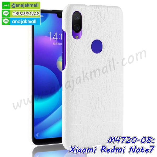 กรอบอลูมิเนียม xiaomi redmi note7,พิมพ์ยางลายการ์ตูนxiaomi redmi note7,xiaomi redmi note7 มิเนียมเงากระจก,พร้อมส่ง xiaomi redmi note7 ฝาพับใส่บัตรได้,xiaomi redmi note7 ฝาพับแต่งคริสตัล,ปลอกระบายความร้อน xiaomi redmi note7,พิมพ์เคสแข็ง xiaomi redmi note7,xiaomi redmi note7 ยางนิ่มพร้อมสายคล้องมือ,สกรีนยางนิ่ม xiaomi redmi note7 การ์ตูน,เคสระบายความร้อน xiaomi redmi note7,เคสกันกระแทก xiaomi redmi note7,xiaomi redmi note7 เคสพร้อมส่ง,เคสขอบสียางนิ่ม xiaomi redmi note7,เคสฝาพับ xiaomi redmi note7,สกรีนเคสตามสั่ง xiaomi redmi note7,เคสแต่งคริสตัล xiaomi redmi note7,เคสยางขอบทองติดแหวน xiaomi redmi note7,กรอบยางติดแหวน xiaomi redmi note7,กรอบยางดอกไม้ติดคริสตัล xiaomi redmi note7,xiaomi redmi note7 เคสประกบหัวท้าย,ยางนิ่มสีใส xiaomi redmi note7 กันกระแทก,เคสหนังรับสายได้ xiaomi redmi note7,เครชคล้องคอ xiaomi redmi note7,ฟิล์มกระจกลายการ์ตูน xiaomi redmi note7,เคสกากเพชรติดแหวน xiaomi redmi note7,เคสกระเป๋า xiaomi redmi note7,เคสสายสะพาย xiaomi redmi note7,เคสกรอบติดเพชรแหวนคริสตัล xiaomi redmi note7,กรอบอลูมิเนียม xiaomi redmi note7,กรอบกระจกเงายาง xiaomi redmi note7,xiaomi redmi note7 กรอบยางแต่งลายการ์ตูน,กรอบนิ่มติดคริสตัล xiaomi redmi note7,เคสฝาพับเงากระจก xiaomi redmi note7,เคสยางติดแหวนคริสตัล xiaomi redmi note7,เคสสกรีนลายการ์ตูน xiaomi redmi note7,เคสฝาพับเงากระจกสะท้อน xiaomi redmi note7