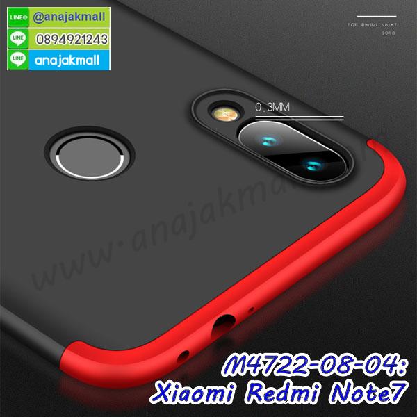 กรอบอลูมิเนียม xiaomi redmi note7,พิมพ์ยางลายการ์ตูนxiaomi redmi note7,xiaomi redmi note7 มิเนียมเงากระจก,พร้อมส่ง xiaomi redmi note7 ฝาพับใส่บัตรได้,xiaomi redmi note7 ฝาพับแต่งคริสตัล,ปลอกระบายความร้อน xiaomi redmi note7,พิมพ์เคสแข็ง xiaomi redmi note7,xiaomi redmi note7 ยางนิ่มพร้อมสายคล้องมือ,สกรีนยางนิ่ม xiaomi redmi note7 การ์ตูน,เคสระบายความร้อน xiaomi redmi note7,เคสกันกระแทก xiaomi redmi note7,xiaomi redmi note7 เคสพร้อมส่ง,เคสขอบสียางนิ่ม xiaomi redmi note7,เคสฝาพับ xiaomi redmi note7,สกรีนเคสตามสั่ง xiaomi redmi note7,เคสแต่งคริสตัล xiaomi redmi note7,เคสยางขอบทองติดแหวน xiaomi redmi note7,กรอบยางติดแหวน xiaomi redmi note7,กรอบยางดอกไม้ติดคริสตัล xiaomi redmi note7,xiaomi redmi note7 เคสประกบหัวท้าย,ยางนิ่มสีใส xiaomi redmi note7 กันกระแทก,เคสหนังรับสายได้ xiaomi redmi note7,เครชคล้องคอ xiaomi redmi note7,ฟิล์มกระจกลายการ์ตูน xiaomi redmi note7,เคสกากเพชรติดแหวน xiaomi redmi note7,เคสกระเป๋า xiaomi redmi note7,เคสสายสะพาย xiaomi redmi note7,เคสกรอบติดเพชรแหวนคริสตัล xiaomi redmi note7,กรอบอลูมิเนียม xiaomi redmi note7,กรอบกระจกเงายาง xiaomi redmi note7,xiaomi redmi note7 กรอบยางแต่งลายการ์ตูน,กรอบนิ่มติดคริสตัล xiaomi redmi note7,เคสฝาพับเงากระจก xiaomi redmi note7,เคสยางติดแหวนคริสตัล xiaomi redmi note7,เคสสกรีนลายการ์ตูน xiaomi redmi note7,เคสฝาพับเงากระจกสะท้อน xiaomi redmi note7