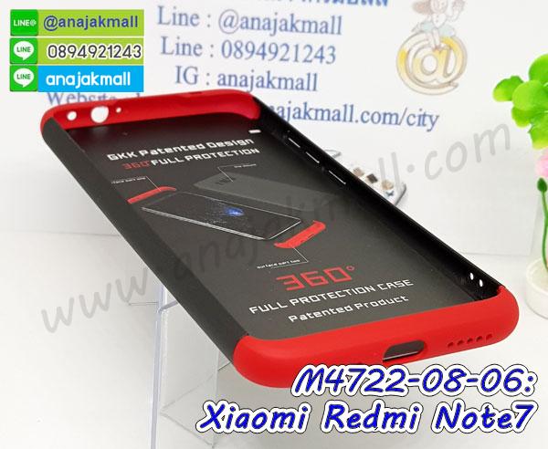 กรอบอลูมิเนียม xiaomi redmi note7,พิมพ์ยางลายการ์ตูนxiaomi redmi note7,xiaomi redmi note7 มิเนียมเงากระจก,พร้อมส่ง xiaomi redmi note7 ฝาพับใส่บัตรได้,xiaomi redmi note7 ฝาพับแต่งคริสตัล,ปลอกระบายความร้อน xiaomi redmi note7,พิมพ์เคสแข็ง xiaomi redmi note7,xiaomi redmi note7 ยางนิ่มพร้อมสายคล้องมือ,สกรีนยางนิ่ม xiaomi redmi note7 การ์ตูน,เคสระบายความร้อน xiaomi redmi note7,เคสกันกระแทก xiaomi redmi note7,xiaomi redmi note7 เคสพร้อมส่ง,เคสขอบสียางนิ่ม xiaomi redmi note7,เคสฝาพับ xiaomi redmi note7,สกรีนเคสตามสั่ง xiaomi redmi note7,เคสแต่งคริสตัล xiaomi redmi note7,เคสยางขอบทองติดแหวน xiaomi redmi note7,กรอบยางติดแหวน xiaomi redmi note7,กรอบยางดอกไม้ติดคริสตัล xiaomi redmi note7,xiaomi redmi note7 เคสประกบหัวท้าย,ยางนิ่มสีใส xiaomi redmi note7 กันกระแทก,เคสหนังรับสายได้ xiaomi redmi note7,เครชคล้องคอ xiaomi redmi note7,ฟิล์มกระจกลายการ์ตูน xiaomi redmi note7,เคสกากเพชรติดแหวน xiaomi redmi note7,เคสกระเป๋า xiaomi redmi note7,เคสสายสะพาย xiaomi redmi note7,เคสกรอบติดเพชรแหวนคริสตัล xiaomi redmi note7,กรอบอลูมิเนียม xiaomi redmi note7,กรอบกระจกเงายาง xiaomi redmi note7,xiaomi redmi note7 กรอบยางแต่งลายการ์ตูน,กรอบนิ่มติดคริสตัล xiaomi redmi note7,เคสฝาพับเงากระจก xiaomi redmi note7,เคสยางติดแหวนคริสตัล xiaomi redmi note7,เคสสกรีนลายการ์ตูน xiaomi redmi note7,เคสฝาพับเงากระจกสะท้อน xiaomi redmi note7