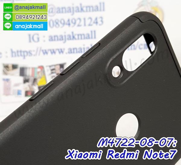 กรอบอลูมิเนียม xiaomi redmi note7,พิมพ์ยางลายการ์ตูนxiaomi redmi note7,xiaomi redmi note7 มิเนียมเงากระจก,พร้อมส่ง xiaomi redmi note7 ฝาพับใส่บัตรได้,xiaomi redmi note7 ฝาพับแต่งคริสตัล,ปลอกระบายความร้อน xiaomi redmi note7,พิมพ์เคสแข็ง xiaomi redmi note7,xiaomi redmi note7 ยางนิ่มพร้อมสายคล้องมือ,สกรีนยางนิ่ม xiaomi redmi note7 การ์ตูน,เคสระบายความร้อน xiaomi redmi note7,เคสกันกระแทก xiaomi redmi note7,xiaomi redmi note7 เคสพร้อมส่ง,เคสขอบสียางนิ่ม xiaomi redmi note7,เคสฝาพับ xiaomi redmi note7,สกรีนเคสตามสั่ง xiaomi redmi note7,เคสแต่งคริสตัล xiaomi redmi note7,เคสยางขอบทองติดแหวน xiaomi redmi note7,กรอบยางติดแหวน xiaomi redmi note7,กรอบยางดอกไม้ติดคริสตัล xiaomi redmi note7,xiaomi redmi note7 เคสประกบหัวท้าย,ยางนิ่มสีใส xiaomi redmi note7 กันกระแทก,เคสหนังรับสายได้ xiaomi redmi note7,เครชคล้องคอ xiaomi redmi note7,ฟิล์มกระจกลายการ์ตูน xiaomi redmi note7,เคสกากเพชรติดแหวน xiaomi redmi note7,เคสกระเป๋า xiaomi redmi note7,เคสสายสะพาย xiaomi redmi note7,เคสกรอบติดเพชรแหวนคริสตัล xiaomi redmi note7,กรอบอลูมิเนียม xiaomi redmi note7,กรอบกระจกเงายาง xiaomi redmi note7,xiaomi redmi note7 กรอบยางแต่งลายการ์ตูน,กรอบนิ่มติดคริสตัล xiaomi redmi note7,เคสฝาพับเงากระจก xiaomi redmi note7,เคสยางติดแหวนคริสตัล xiaomi redmi note7,เคสสกรีนลายการ์ตูน xiaomi redmi note7,เคสฝาพับเงากระจกสะท้อน xiaomi redmi note7