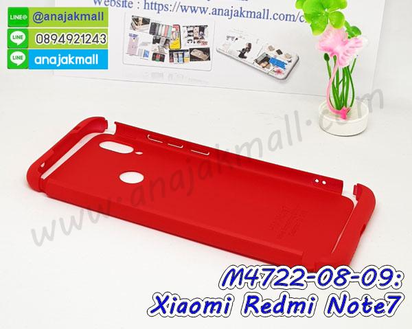 กรอบอลูมิเนียม xiaomi redmi note7,พิมพ์ยางลายการ์ตูนxiaomi redmi note7,xiaomi redmi note7 มิเนียมเงากระจก,พร้อมส่ง xiaomi redmi note7 ฝาพับใส่บัตรได้,xiaomi redmi note7 ฝาพับแต่งคริสตัล,ปลอกระบายความร้อน xiaomi redmi note7,พิมพ์เคสแข็ง xiaomi redmi note7,xiaomi redmi note7 ยางนิ่มพร้อมสายคล้องมือ,สกรีนยางนิ่ม xiaomi redmi note7 การ์ตูน,เคสระบายความร้อน xiaomi redmi note7,เคสกันกระแทก xiaomi redmi note7,xiaomi redmi note7 เคสพร้อมส่ง,เคสขอบสียางนิ่ม xiaomi redmi note7,เคสฝาพับ xiaomi redmi note7,สกรีนเคสตามสั่ง xiaomi redmi note7,เคสแต่งคริสตัล xiaomi redmi note7,เคสยางขอบทองติดแหวน xiaomi redmi note7,กรอบยางติดแหวน xiaomi redmi note7,กรอบยางดอกไม้ติดคริสตัล xiaomi redmi note7,xiaomi redmi note7 เคสประกบหัวท้าย,ยางนิ่มสีใส xiaomi redmi note7 กันกระแทก,เคสหนังรับสายได้ xiaomi redmi note7,เครชคล้องคอ xiaomi redmi note7,ฟิล์มกระจกลายการ์ตูน xiaomi redmi note7,เคสกากเพชรติดแหวน xiaomi redmi note7,เคสกระเป๋า xiaomi redmi note7,เคสสายสะพาย xiaomi redmi note7,เคสกรอบติดเพชรแหวนคริสตัล xiaomi redmi note7,กรอบอลูมิเนียม xiaomi redmi note7,กรอบกระจกเงายาง xiaomi redmi note7,xiaomi redmi note7 กรอบยางแต่งลายการ์ตูน,กรอบนิ่มติดคริสตัล xiaomi redmi note7,เคสฝาพับเงากระจก xiaomi redmi note7,เคสยางติดแหวนคริสตัล xiaomi redmi note7,เคสสกรีนลายการ์ตูน xiaomi redmi note7,เคสฝาพับเงากระจกสะท้อน xiaomi redmi note7