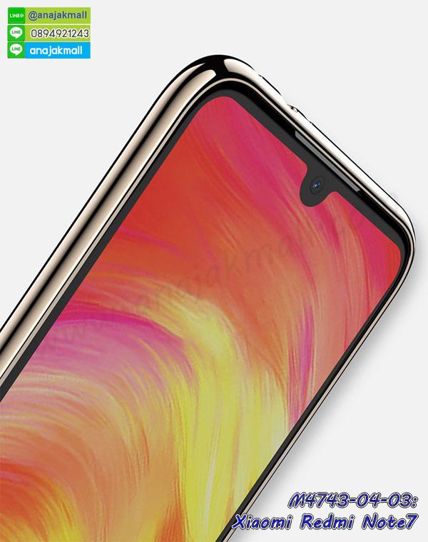 กรอบอลูมิเนียม xiaomi redmi note7,พิมพ์ยางลายการ์ตูนxiaomi redmi note7,xiaomi redmi note7 มิเนียมเงากระจก,พร้อมส่ง xiaomi redmi note7 ฝาพับใส่บัตรได้,xiaomi redmi note7 ฝาพับแต่งคริสตัล,ปลอกระบายความร้อน xiaomi redmi note7,พิมพ์เคสแข็ง xiaomi redmi note7,xiaomi redmi note7 ยางนิ่มพร้อมสายคล้องมือ,สกรีนยางนิ่ม xiaomi redmi note7 การ์ตูน,เคสระบายความร้อน xiaomi redmi note7,เคสกันกระแทก xiaomi redmi note7,xiaomi redmi note7 เคสพร้อมส่ง,เคสขอบสียางนิ่ม xiaomi redmi note7,เคสฝาพับ xiaomi redmi note7,สกรีนเคสตามสั่ง xiaomi redmi note7,เคสแต่งคริสตัล xiaomi redmi note7,เคสยางขอบทองติดแหวน xiaomi redmi note7,กรอบยางติดแหวน xiaomi redmi note7,กรอบยางดอกไม้ติดคริสตัล xiaomi redmi note7,xiaomi redmi note7 เคสประกบหัวท้าย,ยางนิ่มสีใส xiaomi redmi note7 กันกระแทก,เคสหนังรับสายได้ xiaomi redmi note7,เครชคล้องคอ xiaomi redmi note7,ฟิล์มกระจกลายการ์ตูน xiaomi redmi note7,เคสกากเพชรติดแหวน xiaomi redmi note7,เคสกระเป๋า xiaomi redmi note7,เคสสายสะพาย xiaomi redmi note7,เคสกรอบติดเพชรแหวนคริสตัล xiaomi redmi note7,กรอบอลูมิเนียม xiaomi redmi note7,กรอบกระจกเงายาง xiaomi redmi note7,xiaomi redmi note7 กรอบยางแต่งลายการ์ตูน,กรอบนิ่มติดคริสตัล xiaomi redmi note7,เคสฝาพับเงากระจก xiaomi redmi note7,เคสยางติดแหวนคริสตัล xiaomi redmi note7,เคสสกรีนลายการ์ตูน xiaomi redmi note7,เคสฝาพับเงากระจกสะท้อน xiaomi redmi note7