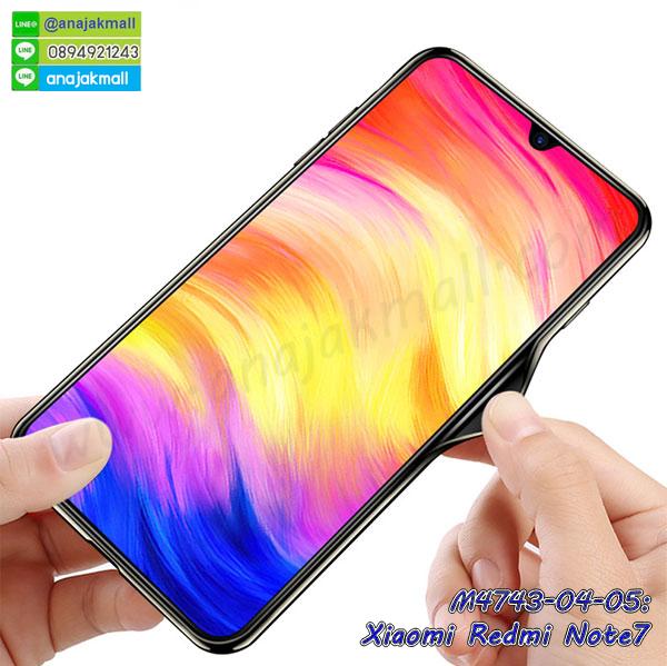 กรอบอลูมิเนียม xiaomi redmi note7,พิมพ์ยางลายการ์ตูนxiaomi redmi note7,xiaomi redmi note7 มิเนียมเงากระจก,พร้อมส่ง xiaomi redmi note7 ฝาพับใส่บัตรได้,xiaomi redmi note7 ฝาพับแต่งคริสตัล,ปลอกระบายความร้อน xiaomi redmi note7,พิมพ์เคสแข็ง xiaomi redmi note7,xiaomi redmi note7 ยางนิ่มพร้อมสายคล้องมือ,สกรีนยางนิ่ม xiaomi redmi note7 การ์ตูน,เคสระบายความร้อน xiaomi redmi note7,เคสกันกระแทก xiaomi redmi note7,xiaomi redmi note7 เคสพร้อมส่ง,เคสขอบสียางนิ่ม xiaomi redmi note7,เคสฝาพับ xiaomi redmi note7,สกรีนเคสตามสั่ง xiaomi redmi note7,เคสแต่งคริสตัล xiaomi redmi note7,เคสยางขอบทองติดแหวน xiaomi redmi note7,กรอบยางติดแหวน xiaomi redmi note7,กรอบยางดอกไม้ติดคริสตัล xiaomi redmi note7,xiaomi redmi note7 เคสประกบหัวท้าย,ยางนิ่มสีใส xiaomi redmi note7 กันกระแทก,เคสหนังรับสายได้ xiaomi redmi note7,เครชคล้องคอ xiaomi redmi note7,ฟิล์มกระจกลายการ์ตูน xiaomi redmi note7,เคสกากเพชรติดแหวน xiaomi redmi note7,เคสกระเป๋า xiaomi redmi note7,เคสสายสะพาย xiaomi redmi note7,เคสกรอบติดเพชรแหวนคริสตัล xiaomi redmi note7,กรอบอลูมิเนียม xiaomi redmi note7,กรอบกระจกเงายาง xiaomi redmi note7,xiaomi redmi note7 กรอบยางแต่งลายการ์ตูน,กรอบนิ่มติดคริสตัล xiaomi redmi note7,เคสฝาพับเงากระจก xiaomi redmi note7,เคสยางติดแหวนคริสตัล xiaomi redmi note7,เคสสกรีนลายการ์ตูน xiaomi redmi note7,เคสฝาพับเงากระจกสะท้อน xiaomi redmi note7