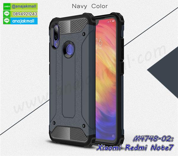 กรอบอลูมิเนียม xiaomi redmi note7,พิมพ์ยางลายการ์ตูนxiaomi redmi note7,xiaomi redmi note7 มิเนียมเงากระจก,พร้อมส่ง xiaomi redmi note7 ฝาพับใส่บัตรได้,xiaomi redmi note7 ฝาพับแต่งคริสตัล,ปลอกระบายความร้อน xiaomi redmi note7,พิมพ์เคสแข็ง xiaomi redmi note7,xiaomi redmi note7 ยางนิ่มพร้อมสายคล้องมือ,สกรีนยางนิ่ม xiaomi redmi note7 การ์ตูน,เคสระบายความร้อน xiaomi redmi note7,เคสกันกระแทก xiaomi redmi note7,xiaomi redmi note7 เคสพร้อมส่ง,เคสขอบสียางนิ่ม xiaomi redmi note7,เคสฝาพับ xiaomi redmi note7,สกรีนเคสตามสั่ง xiaomi redmi note7,เคสแต่งคริสตัล xiaomi redmi note7,เคสยางขอบทองติดแหวน xiaomi redmi note7,กรอบยางติดแหวน xiaomi redmi note7,กรอบยางดอกไม้ติดคริสตัล xiaomi redmi note7,xiaomi redmi note7 เคสประกบหัวท้าย,ยางนิ่มสีใส xiaomi redmi note7 กันกระแทก,เคสหนังรับสายได้ xiaomi redmi note7,เครชคล้องคอ xiaomi redmi note7,ฟิล์มกระจกลายการ์ตูน xiaomi redmi note7,เคสกากเพชรติดแหวน xiaomi redmi note7,เคสกระเป๋า xiaomi redmi note7,เคสสายสะพาย xiaomi redmi note7,เคสกรอบติดเพชรแหวนคริสตัล xiaomi redmi note7,กรอบอลูมิเนียม xiaomi redmi note7,กรอบกระจกเงายาง xiaomi redmi note7,xiaomi redmi note7 กรอบยางแต่งลายการ์ตูน,กรอบนิ่มติดคริสตัล xiaomi redmi note7,เคสฝาพับเงากระจก xiaomi redmi note7,เคสยางติดแหวนคริสตัล xiaomi redmi note7,เคสสกรีนลายการ์ตูน xiaomi redmi note7,เคสฝาพับเงากระจกสะท้อน xiaomi redmi note7