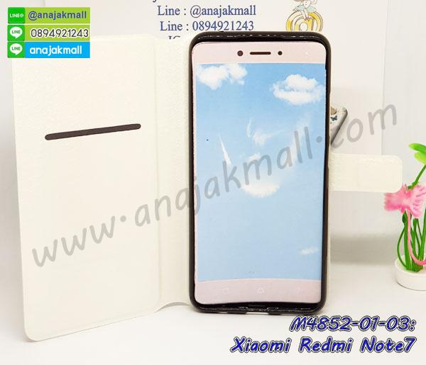 กรอบอลูมิเนียม xiaomi redmi note7,พิมพ์ยางลายการ์ตูนxiaomi redmi note7,xiaomi redmi note7 มิเนียมเงากระจก,พร้อมส่ง xiaomi redmi note7 ฝาพับใส่บัตรได้,xiaomi redmi note7 ฝาพับแต่งคริสตัล,ปลอกระบายความร้อน xiaomi redmi note7,พิมพ์เคสแข็ง xiaomi redmi note7,xiaomi redmi note7 ยางนิ่มพร้อมสายคล้องมือ,สกรีนยางนิ่ม xiaomi redmi note7 การ์ตูน,เคสระบายความร้อน xiaomi redmi note7,เคสกันกระแทก xiaomi redmi note7,xiaomi redmi note7 เคสพร้อมส่ง,เคสขอบสียางนิ่ม xiaomi redmi note7,เคสฝาพับ xiaomi redmi note7,สกรีนเคสตามสั่ง xiaomi redmi note7,เคสแต่งคริสตัล xiaomi redmi note7,เคสยางขอบทองติดแหวน xiaomi redmi note7,กรอบยางติดแหวน xiaomi redmi note7,กรอบยางดอกไม้ติดคริสตัล xiaomi redmi note7,xiaomi redmi note7 เคสประกบหัวท้าย,ยางนิ่มสีใส xiaomi redmi note7 กันกระแทก,เคสหนังรับสายได้ xiaomi redmi note7,เครชคล้องคอ xiaomi redmi note7,ฟิล์มกระจกลายการ์ตูน xiaomi redmi note7,เคสกากเพชรติดแหวน xiaomi redmi note7,เคสกระเป๋า xiaomi redmi note7,เคสสายสะพาย xiaomi redmi note7,เคสกรอบติดเพชรแหวนคริสตัล xiaomi redmi note7,กรอบอลูมิเนียม xiaomi redmi note7,กรอบกระจกเงายาง xiaomi redmi note7,xiaomi redmi note7 กรอบยางแต่งลายการ์ตูน,กรอบนิ่มติดคริสตัล xiaomi redmi note7,เคสฝาพับเงากระจก xiaomi redmi note7,เคสยางติดแหวนคริสตัล xiaomi redmi note7,เคสสกรีนลายการ์ตูน xiaomi redmi note7,เคสฝาพับเงากระจกสะท้อน xiaomi redmi note7