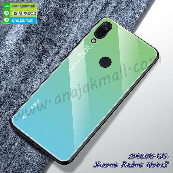 กรอบอลูมิเนียม xiaomi redmi note7,พิมพ์ยางลายการ์ตูนxiaomi redmi note7,xiaomi redmi note7 มิเนียมเงากระจก,พร้อมส่ง xiaomi redmi note7 ฝาพับใส่บัตรได้,xiaomi redmi note7 ฝาพับแต่งคริสตัล,ปลอกระบายความร้อน xiaomi redmi note7,พิมพ์เคสแข็ง xiaomi redmi note7,xiaomi redmi note7 ยางนิ่มพร้อมสายคล้องมือ,สกรีนยางนิ่ม xiaomi redmi note7 การ์ตูน,เคสระบายความร้อน xiaomi redmi note7,เคสกันกระแทก xiaomi redmi note7,xiaomi redmi note7 เคสพร้อมส่ง,เคสขอบสียางนิ่ม xiaomi redmi note7,เคสฝาพับ xiaomi redmi note7,สกรีนเคสตามสั่ง xiaomi redmi note7,เคสแต่งคริสตัล xiaomi redmi note7,เคสยางขอบทองติดแหวน xiaomi redmi note7,กรอบยางติดแหวน xiaomi redmi note7,กรอบยางดอกไม้ติดคริสตัล xiaomi redmi note7,xiaomi redmi note7 เคสประกบหัวท้าย,ยางนิ่มสีใส xiaomi redmi note7 กันกระแทก,เคสหนังรับสายได้ xiaomi redmi note7,เครชคล้องคอ xiaomi redmi note7,ฟิล์มกระจกลายการ์ตูน xiaomi redmi note7,เคสกากเพชรติดแหวน xiaomi redmi note7,เคสกระเป๋า xiaomi redmi note7,เคสสายสะพาย xiaomi redmi note7,เคสกรอบติดเพชรแหวนคริสตัล xiaomi redmi note7,กรอบอลูมิเนียม xiaomi redmi note7,กรอบกระจกเงายาง xiaomi redmi note7,xiaomi redmi note7 กรอบยางแต่งลายการ์ตูน,กรอบนิ่มติดคริสตัล xiaomi redmi note7,เคสฝาพับเงากระจก xiaomi redmi note7,เคสยางติดแหวนคริสตัล xiaomi redmi note7,เคสสกรีนลายการ์ตูน xiaomi redmi note7,เคสฝาพับเงากระจกสะท้อน xiaomi redmi note7