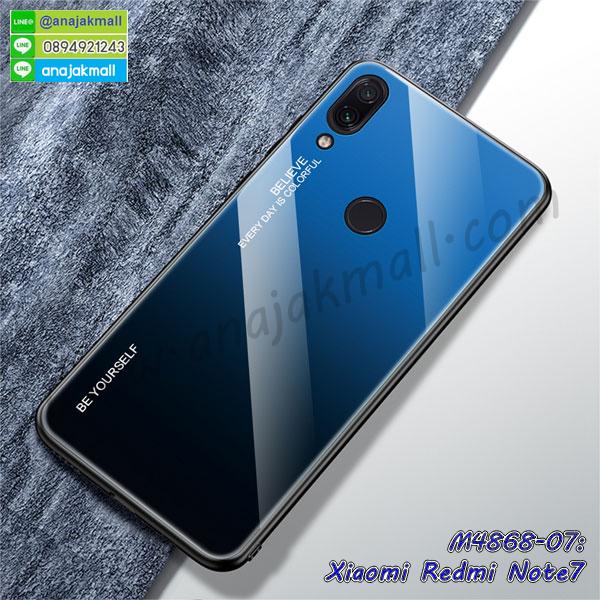 กรอบอลูมิเนียม xiaomi redmi note7,พิมพ์ยางลายการ์ตูนxiaomi redmi note7,xiaomi redmi note7 มิเนียมเงากระจก,พร้อมส่ง xiaomi redmi note7 ฝาพับใส่บัตรได้,xiaomi redmi note7 ฝาพับแต่งคริสตัล,ปลอกระบายความร้อน xiaomi redmi note7,พิมพ์เคสแข็ง xiaomi redmi note7,xiaomi redmi note7 ยางนิ่มพร้อมสายคล้องมือ,สกรีนยางนิ่ม xiaomi redmi note7 การ์ตูน,เคสระบายความร้อน xiaomi redmi note7,เคสกันกระแทก xiaomi redmi note7,xiaomi redmi note7 เคสพร้อมส่ง,เคสขอบสียางนิ่ม xiaomi redmi note7,เคสฝาพับ xiaomi redmi note7,สกรีนเคสตามสั่ง xiaomi redmi note7,เคสแต่งคริสตัล xiaomi redmi note7,เคสยางขอบทองติดแหวน xiaomi redmi note7,กรอบยางติดแหวน xiaomi redmi note7,กรอบยางดอกไม้ติดคริสตัล xiaomi redmi note7,xiaomi redmi note7 เคสประกบหัวท้าย,ยางนิ่มสีใส xiaomi redmi note7 กันกระแทก,เคสหนังรับสายได้ xiaomi redmi note7,เครชคล้องคอ xiaomi redmi note7,ฟิล์มกระจกลายการ์ตูน xiaomi redmi note7,เคสกากเพชรติดแหวน xiaomi redmi note7,เคสกระเป๋า xiaomi redmi note7,เคสสายสะพาย xiaomi redmi note7,เคสกรอบติดเพชรแหวนคริสตัล xiaomi redmi note7,กรอบอลูมิเนียม xiaomi redmi note7,กรอบกระจกเงายาง xiaomi redmi note7,xiaomi redmi note7 กรอบยางแต่งลายการ์ตูน,กรอบนิ่มติดคริสตัล xiaomi redmi note7,เคสฝาพับเงากระจก xiaomi redmi note7,เคสยางติดแหวนคริสตัล xiaomi redmi note7,เคสสกรีนลายการ์ตูน xiaomi redmi note7,เคสฝาพับเงากระจกสะท้อน xiaomi redmi note7