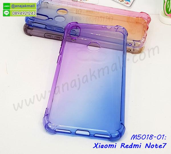 กรอบอลูมิเนียม xiaomi redmi note7,พิมพ์ยางลายการ์ตูนxiaomi redmi note7,xiaomi redmi note7 มิเนียมเงากระจก,พร้อมส่ง xiaomi redmi note7 ฝาพับใส่บัตรได้,xiaomi redmi note7 ฝาพับแต่งคริสตัล,ปลอกระบายความร้อน xiaomi redmi note7,พิมพ์เคสแข็ง xiaomi redmi note7,xiaomi redmi note7 ยางนิ่มพร้อมสายคล้องมือ,สกรีนยางนิ่ม xiaomi redmi note7 การ์ตูน,เคสระบายความร้อน xiaomi redmi note7,เคสกันกระแทก xiaomi redmi note7,xiaomi redmi note7 เคสพร้อมส่ง,เคสขอบสียางนิ่ม xiaomi redmi note7,เคสฝาพับ xiaomi redmi note7,สกรีนเคสตามสั่ง xiaomi redmi note7,เคสแต่งคริสตัล xiaomi redmi note7,เคสยางขอบทองติดแหวน xiaomi redmi note7,กรอบยางติดแหวน xiaomi redmi note7,กรอบยางดอกไม้ติดคริสตัล xiaomi redmi note7,xiaomi redmi note7 เคสประกบหัวท้าย,ยางนิ่มสีใส xiaomi redmi note7 กันกระแทก,เคสหนังรับสายได้ xiaomi redmi note7,เครชคล้องคอ xiaomi redmi note7,ฟิล์มกระจกลายการ์ตูน xiaomi redmi note7,เคสกากเพชรติดแหวน xiaomi redmi note7,เคสกระเป๋า xiaomi redmi note7,เคสสายสะพาย xiaomi redmi note7,เคสกรอบติดเพชรแหวนคริสตัล xiaomi redmi note7,กรอบอลูมิเนียม xiaomi redmi note7,กรอบกระจกเงายาง xiaomi redmi note7,xiaomi redmi note7 กรอบยางแต่งลายการ์ตูน,กรอบนิ่มติดคริสตัล xiaomi redmi note7,เคสฝาพับเงากระจก xiaomi redmi note7,เคสยางติดแหวนคริสตัล xiaomi redmi note7,เคสสกรีนลายการ์ตูน xiaomi redmi note7,เคสฝาพับเงากระจกสะท้อน xiaomi redmi note7