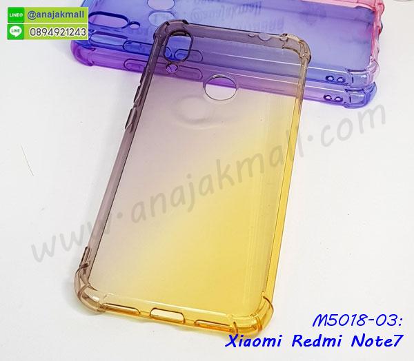 กรอบอลูมิเนียม xiaomi redmi note7,พิมพ์ยางลายการ์ตูนxiaomi redmi note7,xiaomi redmi note7 มิเนียมเงากระจก,พร้อมส่ง xiaomi redmi note7 ฝาพับใส่บัตรได้,xiaomi redmi note7 ฝาพับแต่งคริสตัล,ปลอกระบายความร้อน xiaomi redmi note7,พิมพ์เคสแข็ง xiaomi redmi note7,xiaomi redmi note7 ยางนิ่มพร้อมสายคล้องมือ,สกรีนยางนิ่ม xiaomi redmi note7 การ์ตูน,เคสระบายความร้อน xiaomi redmi note7,เคสกันกระแทก xiaomi redmi note7,xiaomi redmi note7 เคสพร้อมส่ง,เคสขอบสียางนิ่ม xiaomi redmi note7,เคสฝาพับ xiaomi redmi note7,สกรีนเคสตามสั่ง xiaomi redmi note7,เคสแต่งคริสตัล xiaomi redmi note7,เคสยางขอบทองติดแหวน xiaomi redmi note7,กรอบยางติดแหวน xiaomi redmi note7,กรอบยางดอกไม้ติดคริสตัล xiaomi redmi note7,xiaomi redmi note7 เคสประกบหัวท้าย,ยางนิ่มสีใส xiaomi redmi note7 กันกระแทก,เคสหนังรับสายได้ xiaomi redmi note7,เครชคล้องคอ xiaomi redmi note7,ฟิล์มกระจกลายการ์ตูน xiaomi redmi note7,เคสกากเพชรติดแหวน xiaomi redmi note7,เคสกระเป๋า xiaomi redmi note7,เคสสายสะพาย xiaomi redmi note7,เคสกรอบติดเพชรแหวนคริสตัล xiaomi redmi note7,กรอบอลูมิเนียม xiaomi redmi note7,กรอบกระจกเงายาง xiaomi redmi note7,xiaomi redmi note7 กรอบยางแต่งลายการ์ตูน,กรอบนิ่มติดคริสตัล xiaomi redmi note7,เคสฝาพับเงากระจก xiaomi redmi note7,เคสยางติดแหวนคริสตัล xiaomi redmi note7,เคสสกรีนลายการ์ตูน xiaomi redmi note7,เคสฝาพับเงากระจกสะท้อน xiaomi redmi note7