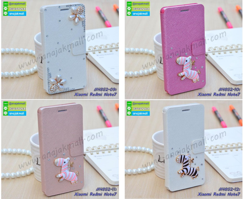 กรอบอลูมิเนียม xiaomi redmi note7,พิมพ์ยางลายการ์ตูนxiaomi redmi note7,xiaomi redmi note7 มิเนียมเงากระจก,พร้อมส่ง xiaomi redmi note7 ฝาพับใส่บัตรได้,xiaomi redmi note7 ฝาพับแต่งคริสตัล,ปลอกระบายความร้อน xiaomi redmi note7,พิมพ์เคสแข็ง xiaomi redmi note7,xiaomi redmi note7 ยางนิ่มพร้อมสายคล้องมือ,สกรีนยางนิ่ม xiaomi redmi note7 การ์ตูน,เคสระบายความร้อน xiaomi redmi note7,เคสกันกระแทก xiaomi redmi note7,xiaomi redmi note7 เคสพร้อมส่ง,เคสขอบสียางนิ่ม xiaomi redmi note7,เคสฝาพับ xiaomi redmi note7,สกรีนเคสตามสั่ง xiaomi redmi note7,เคสแต่งคริสตัล xiaomi redmi note7,เคสยางขอบทองติดแหวน xiaomi redmi note7,กรอบยางติดแหวน xiaomi redmi note7,กรอบยางดอกไม้ติดคริสตัล xiaomi redmi note7,xiaomi redmi note7 เคสประกบหัวท้าย,ยางนิ่มสีใส xiaomi redmi note7 กันกระแทก,เคสหนังรับสายได้ xiaomi redmi note7,เครชคล้องคอ xiaomi redmi note7,ฟิล์มกระจกลายการ์ตูน xiaomi redmi note7,เคสกากเพชรติดแหวน xiaomi redmi note7,เคสกระเป๋า xiaomi redmi note7,เคสสายสะพาย xiaomi redmi note7,เคสกรอบติดเพชรแหวนคริสตัล xiaomi redmi note7,กรอบอลูมิเนียม xiaomi redmi note7,กรอบกระจกเงายาง xiaomi redmi note7,xiaomi redmi note7 กรอบยางแต่งลายการ์ตูน,กรอบนิ่มติดคริสตัล xiaomi redmi note7,เคสฝาพับเงากระจก xiaomi redmi note7,เคสยางติดแหวนคริสตัล xiaomi redmi note7,เคสสกรีนลายการ์ตูน xiaomi redmi note7,เคสฝาพับเงากระจกสะท้อน xiaomi redmi note7