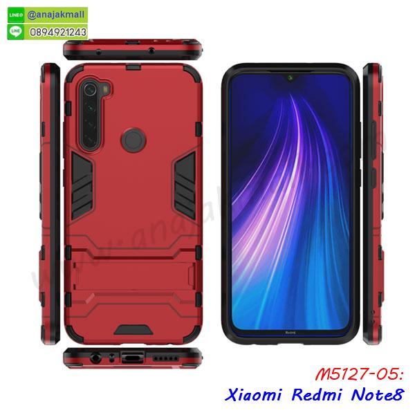 เคสหนัง xiaomi redmi note8,เคสฝาพับแต่งคริสตัล xiaomi redmi note8,เคสโรบอท xiaomi redmi note8,xiaomi redmi note8 เคสกันกระแทกไฮบริด,xiaomi redmi note8 เคสฝาพับใส่บัตร,เคสกันกระแทก xiaomi redmi note8,เคสฝาพับ xiaomi redmi note8,เคสโชว์เบอร์ xiaomi redmi note8,เคสโชว์หน้าจอ xiaomi redmi note8,เคสอลูมิเนียม xiaomi redmi note8,xiaomi redmi note8 ฝาพับไดอารี่,กรอบเพชรเงากระจก xiaomi redmi note8,หนังโชว์เบอร์ xiaomi redmi note8,เคสประกบหน้าหลังพร้อมฟิล์มกระจก xiaomi note7,พร้อมส่งกรอบยางนิ่ม xiaomi redmi note8,xiaomi redmi note8 ฝาหลังกันกระแทกนิ่ม,เคสมิเนียมกระจกเงา xiaomi redmi note8,กรอบนิ่มติดคริสตัล xiaomi redmi note8,เคสฝาพับเงากระจก xiaomi redmi note8,เคสยางติดแหวนคริสตัล xiaomi redmi note8,เคสสกรีนลายการ์ตูน xiaomi redmi note8,เคสฝาพับเงากระจกสะท้อน xiaomi redmi note8,เคสตัวการ์ตูน xiaomi redmi note8,กรอบหนัง xiaomi redmi note8 เปิดปิด,เคส 2 ชั้น xiaomi redmi note8