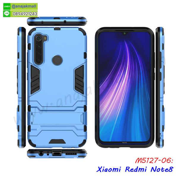 เคสหนัง xiaomi redmi note8,เคสฝาพับแต่งคริสตัล xiaomi redmi note8,เคสโรบอท xiaomi redmi note8,xiaomi redmi note8 เคสกันกระแทกไฮบริด,xiaomi redmi note8 เคสฝาพับใส่บัตร,เคสกันกระแทก xiaomi redmi note8,เคสฝาพับ xiaomi redmi note8,เคสโชว์เบอร์ xiaomi redmi note8,เคสโชว์หน้าจอ xiaomi redmi note8,เคสอลูมิเนียม xiaomi redmi note8,xiaomi redmi note8 ฝาพับไดอารี่,กรอบเพชรเงากระจก xiaomi redmi note8,หนังโชว์เบอร์ xiaomi redmi note8,เคสประกบหน้าหลังพร้อมฟิล์มกระจก xiaomi note7,พร้อมส่งกรอบยางนิ่ม xiaomi redmi note8,xiaomi redmi note8 ฝาหลังกันกระแทกนิ่ม,เคสมิเนียมกระจกเงา xiaomi redmi note8,กรอบนิ่มติดคริสตัล xiaomi redmi note8,เคสฝาพับเงากระจก xiaomi redmi note8,เคสยางติดแหวนคริสตัล xiaomi redmi note8,เคสสกรีนลายการ์ตูน xiaomi redmi note8,เคสฝาพับเงากระจกสะท้อน xiaomi redmi note8,เคสตัวการ์ตูน xiaomi redmi note8,กรอบหนัง xiaomi redmi note8 เปิดปิด,เคส 2 ชั้น xiaomi redmi note8