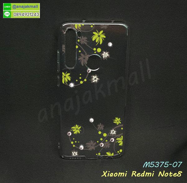 เคสหนัง xiaomi redmi note8,เคสฝาพับแต่งคริสตัล xiaomi redmi note8,เคสโรบอท xiaomi redmi note8,xiaomi redmi note8 เคสกันกระแทกไฮบริด,xiaomi redmi note8 เคสฝาพับใส่บัตร,เคสกันกระแทก xiaomi redmi note8,เคสฝาพับ xiaomi redmi note8,เคสโชว์เบอร์ xiaomi redmi note8,เคสโชว์หน้าจอ xiaomi redmi note8,เคสอลูมิเนียม xiaomi redmi note8,xiaomi redmi note8 ฝาพับไดอารี่,กรอบเพชรเงากระจก xiaomi redmi note8,หนังโชว์เบอร์ xiaomi redmi note8,เคสประกบหน้าหลังพร้อมฟิล์มกระจก xiaomi note7,พร้อมส่งกรอบยางนิ่ม xiaomi redmi note8,xiaomi redmi note8 ฝาหลังกันกระแทกนิ่ม,เคสมิเนียมกระจกเงา xiaomi redmi note8,กรอบนิ่มติดคริสตัล xiaomi redmi note8,เคสฝาพับเงากระจก xiaomi redmi note8,เคสยางติดแหวนคริสตัล xiaomi redmi note8,เคสสกรีนลายการ์ตูน xiaomi redmi note8,เคสฝาพับเงากระจกสะท้อน xiaomi redmi note8,เคสตัวการ์ตูน xiaomi redmi note8,กรอบหนัง xiaomi redmi note8 เปิดปิด,เคส 2 ชั้น xiaomi redmi note8,กรอบหลังใส xiaomi redmi note8,เคสหนังกระเป๋า xiaomi redmi note8,เคสฝาพับพร้อมสายคล้องมือ xiaomi redmi note8,xiaomi redmi note8 เคสแต่งคริสตัลฟรุ้งฟริ้ง,กรอบ xiaomi redmi note8 แต่งเพชรฟรุ๊งฟริ๊ง