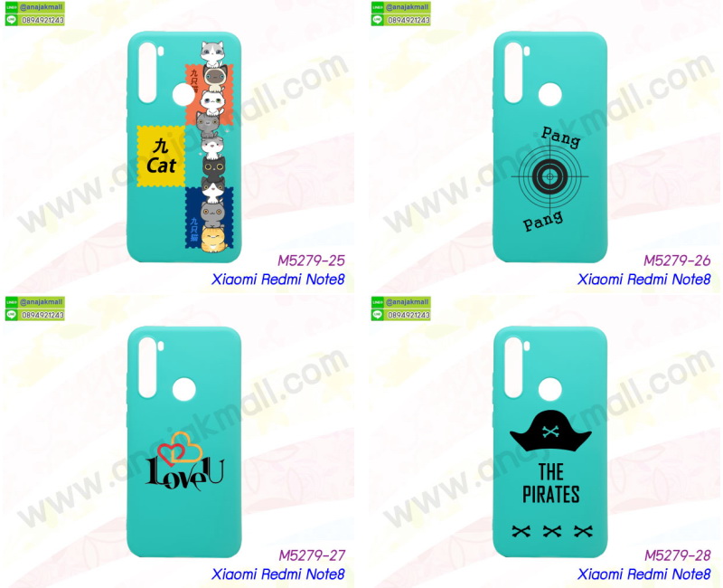 เคสหนัง xiaomi redmi note8,เคสฝาพับแต่งคริสตัล xiaomi redmi note8,เคสโรบอท xiaomi redmi note8,xiaomi redmi note8 เคสกันกระแทกไฮบริด,xiaomi redmi note8 เคสฝาพับใส่บัตร,เคสกันกระแทก xiaomi redmi note8,เคสฝาพับ xiaomi redmi note8,เคสโชว์เบอร์ xiaomi redmi note8,เคสโชว์หน้าจอ xiaomi redmi note8,เคสอลูมิเนียม xiaomi redmi note8,xiaomi redmi note8 ฝาพับไดอารี่,กรอบเพชรเงากระจก xiaomi redmi note8,หนังโชว์เบอร์ xiaomi redmi note8,เคสประกบหน้าหลังพร้อมฟิล์มกระจก xiaomi note7,พร้อมส่งกรอบยางนิ่ม xiaomi redmi note8,xiaomi redmi note8 ฝาหลังกันกระแทกนิ่ม,เคสมิเนียมกระจกเงา xiaomi redmi note8,กรอบนิ่มติดคริสตัล xiaomi redmi note8,เคสฝาพับเงากระจก xiaomi redmi note8,เคสยางติดแหวนคริสตัล xiaomi redmi note8,เคสสกรีนลายการ์ตูน xiaomi redmi note8,เคสฝาพับเงากระจกสะท้อน xiaomi redmi note8,เคสตัวการ์ตูน xiaomi redmi note8,กรอบหนัง xiaomi redmi note8 เปิดปิด,เคส 2 ชั้น xiaomi redmi note8,กรอบหลังใส xiaomi redmi note8,เคสหนังกระเป๋า xiaomi redmi note8,เคสฝาพับพร้อมสายคล้องมือ xiaomi redmi note8
