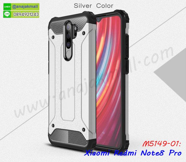 กรอบหนัง xiaomi redmi note8 เปิดปิด,เคส 2 ชั้น xiaomi redmi note8,กรอบฝาหลัง xiaomi redmi note8,เคสฝาพับกระจก xiaomi redmi note8,หนังลายการ์ตูนโชว์หน้าจอ xiaomi redmi note8,เคสหนังคริสตัล xiaomi redmi note8,ขอบโลหะ xiaomi redmi note8,xiaomi redmi note8 เคสลายเสือดาว,กรอบอลูมิเนียม xiaomi redmi note8,พิมพ์ยางลายการ์ตูนxiaomi redmi note8,xiaomi redmi note8 มิเนียมเงากระจก,พร้อมส่ง xiaomi redmi note8 ฝาพับใส่บัตรได้,xiaomi redmi note8 ฝาพับแต่งคริสตัล,ปลอกระบายความร้อน xiaomi redmi note8,พิมพ์เคสแข็ง xiaomi redmi note8,xiaomi redmi note8 ยางนิ่มพร้อมสายคล้องมือ,สกรีนยางนิ่ม xiaomi redmi note8 การ์ตูน,เคสระบายความร้อน xiaomi redmi note8,เคสกันกระแทก xiaomi redmi note8,xiaomi redmi note8 เคสพร้อมส่ง,เคสขอบสียางนิ่ม xiaomi redmi note8,เคสฝาพับ xiaomi redmi note8,สกรีนเคสตามสั่ง xiaomi redmi note8,เคสแต่งคริสตัล xiaomi redmi note8,เคสยางขอบทองติดแหวน xiaomi redmi note8,กรอบยางติดแหวน xiaomi redmi note8