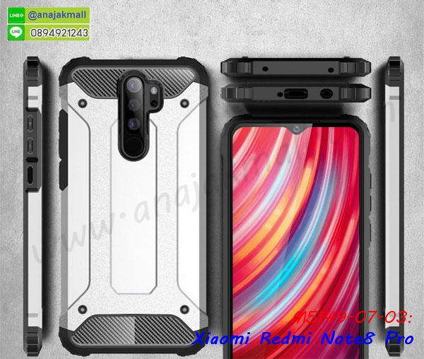 กรอบหนัง xiaomi redmi note8 เปิดปิด,เคส 2 ชั้น xiaomi redmi note8,กรอบฝาหลัง xiaomi redmi note8,เคสฝาพับกระจก xiaomi redmi note8,หนังลายการ์ตูนโชว์หน้าจอ xiaomi redmi note8,เคสหนังคริสตัล xiaomi redmi note8,ขอบโลหะ xiaomi redmi note8,xiaomi redmi note8 เคสลายเสือดาว,กรอบอลูมิเนียม xiaomi redmi note8,พิมพ์ยางลายการ์ตูนxiaomi redmi note8,xiaomi redmi note8 มิเนียมเงากระจก,พร้อมส่ง xiaomi redmi note8 ฝาพับใส่บัตรได้,xiaomi redmi note8 ฝาพับแต่งคริสตัล,ปลอกระบายความร้อน xiaomi redmi note8,พิมพ์เคสแข็ง xiaomi redmi note8,xiaomi redmi note8 ยางนิ่มพร้อมสายคล้องมือ,สกรีนยางนิ่ม xiaomi redmi note8 การ์ตูน,เคสระบายความร้อน xiaomi redmi note8,เคสกันกระแทก xiaomi redmi note8,xiaomi redmi note8 เคสพร้อมส่ง,เคสขอบสียางนิ่ม xiaomi redmi note8,เคสฝาพับ xiaomi redmi note8,สกรีนเคสตามสั่ง xiaomi redmi note8,เคสแต่งคริสตัล xiaomi redmi note8,เคสยางขอบทองติดแหวน xiaomi redmi note8,กรอบยางติดแหวน xiaomi redmi note8