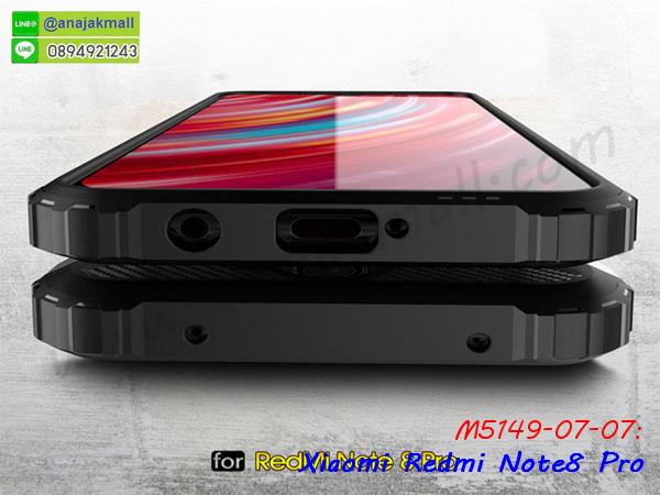 กรอบหนัง xiaomi redmi note8 เปิดปิด,เคส 2 ชั้น xiaomi redmi note8,กรอบฝาหลัง xiaomi redmi note8,เคสฝาพับกระจก xiaomi redmi note8,หนังลายการ์ตูนโชว์หน้าจอ xiaomi redmi note8,เคสหนังคริสตัล xiaomi redmi note8,ขอบโลหะ xiaomi redmi note8,xiaomi redmi note8 เคสลายเสือดาว,กรอบอลูมิเนียม xiaomi redmi note8,พิมพ์ยางลายการ์ตูนxiaomi redmi note8,xiaomi redmi note8 มิเนียมเงากระจก,พร้อมส่ง xiaomi redmi note8 ฝาพับใส่บัตรได้,xiaomi redmi note8 ฝาพับแต่งคริสตัล,ปลอกระบายความร้อน xiaomi redmi note8,พิมพ์เคสแข็ง xiaomi redmi note8,xiaomi redmi note8 ยางนิ่มพร้อมสายคล้องมือ,สกรีนยางนิ่ม xiaomi redmi note8 การ์ตูน,เคสระบายความร้อน xiaomi redmi note8,เคสกันกระแทก xiaomi redmi note8,xiaomi redmi note8 เคสพร้อมส่ง,เคสขอบสียางนิ่ม xiaomi redmi note8,เคสฝาพับ xiaomi redmi note8,สกรีนเคสตามสั่ง xiaomi redmi note8,เคสแต่งคริสตัล xiaomi redmi note8,เคสยางขอบทองติดแหวน xiaomi redmi note8,กรอบยางติดแหวน xiaomi redmi note8