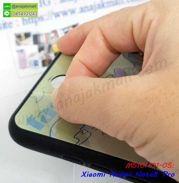 กรอบหนัง xiaomi redmi note8 เปิดปิด,เคส 2 ชั้น xiaomi redmi note8,กรอบฝาหลัง xiaomi redmi note8,เคสฝาพับกระจก xiaomi redmi note8,หนังลายการ์ตูนโชว์หน้าจอ xiaomi redmi note8,เคสหนังคริสตัล xiaomi redmi note8,ขอบโลหะ xiaomi redmi note8,xiaomi redmi note8 เคสลายเสือดาว,กรอบอลูมิเนียม xiaomi redmi note8,พิมพ์ยางลายการ์ตูนxiaomi redmi note8,xiaomi redmi note8 มิเนียมเงากระจก,พร้อมส่ง xiaomi redmi note8 ฝาพับใส่บัตรได้,xiaomi redmi note8 ฝาพับแต่งคริสตัล,ปลอกระบายความร้อน xiaomi redmi note8,พิมพ์เคสแข็ง xiaomi redmi note8,xiaomi redmi note8 ยางนิ่มพร้อมสายคล้องมือ,สกรีนยางนิ่ม xiaomi redmi note8 การ์ตูน,เคสระบายความร้อน xiaomi redmi note8,เคสกันกระแทก xiaomi redmi note8,xiaomi redmi note8 เคสพร้อมส่ง,เคสขอบสียางนิ่ม xiaomi redmi note8,เคสฝาพับ xiaomi redmi note8,สกรีนเคสตามสั่ง xiaomi redmi note8,เคสแต่งคริสตัล xiaomi redmi note8,เคสยางขอบทองติดแหวน xiaomi redmi note8,กรอบยางติดแหวน xiaomi redmi note8,เคสสกรีนลายการ์ตูน xiaomi redmi note8pro