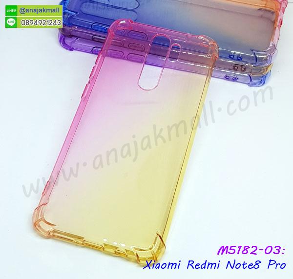 กรอบหนัง xiaomi redmi note8 เปิดปิด,เคส 2 ชั้น xiaomi redmi note8,กรอบฝาหลัง xiaomi redmi note8,เคสฝาพับกระจก xiaomi redmi note8,หนังลายการ์ตูนโชว์หน้าจอ xiaomi redmi note8,เคสหนังคริสตัล xiaomi redmi note8,ขอบโลหะ xiaomi redmi note8,xiaomi redmi note8 เคสลายเสือดาว,กรอบอลูมิเนียม xiaomi redmi note8,พิมพ์ยางลายการ์ตูนxiaomi redmi note8,xiaomi redmi note8 มิเนียมเงากระจก,พร้อมส่ง xiaomi redmi note8 ฝาพับใส่บัตรได้,xiaomi redmi note8 ฝาพับแต่งคริสตัล,ปลอกระบายความร้อน xiaomi redmi note8,พิมพ์เคสแข็ง xiaomi redmi note8,xiaomi redmi note8 ยางนิ่มพร้อมสายคล้องมือ,สกรีนยางนิ่ม xiaomi redmi note8 การ์ตูน,เคสระบายความร้อน xiaomi redmi note8,เคสกันกระแทก xiaomi redmi note8,xiaomi redmi note8 เคสพร้อมส่ง,เคสขอบสียางนิ่ม xiaomi redmi note8,เคสฝาพับ xiaomi redmi note8,สกรีนเคสตามสั่ง xiaomi redmi note8,เคสแต่งคริสตัล xiaomi redmi note8,เคสยางขอบทองติดแหวน xiaomi redmi note8,กรอบยางติดแหวน xiaomi redmi note8,เคสสกรีนลายการ์ตูน xiaomi redmi note8pro